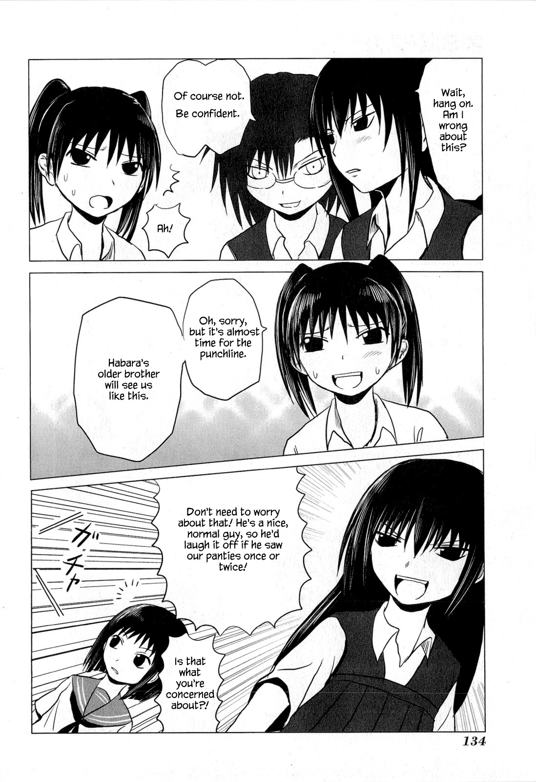 Danshi Koukousei no Nichijou Chapter 51 page 10 - Chapter 51: High School Boys And a Cake