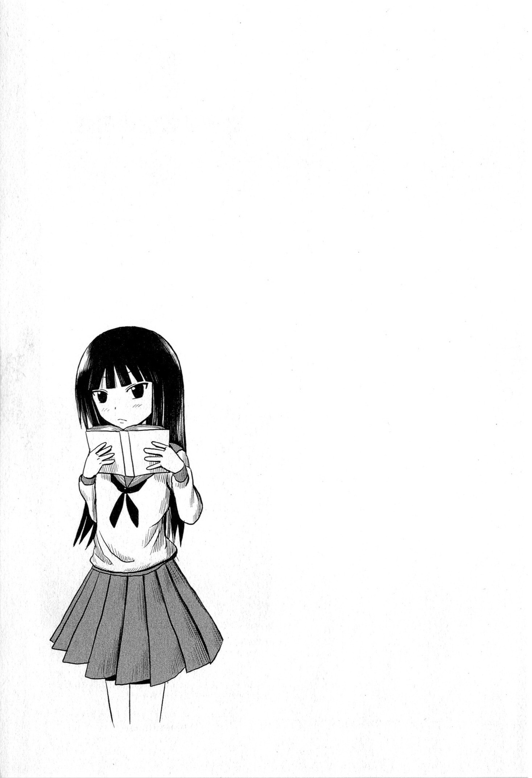 Danshi Koukousei no Nichijou Chapter 51 page 17 - Chapter 51: High School Boys And a Cake