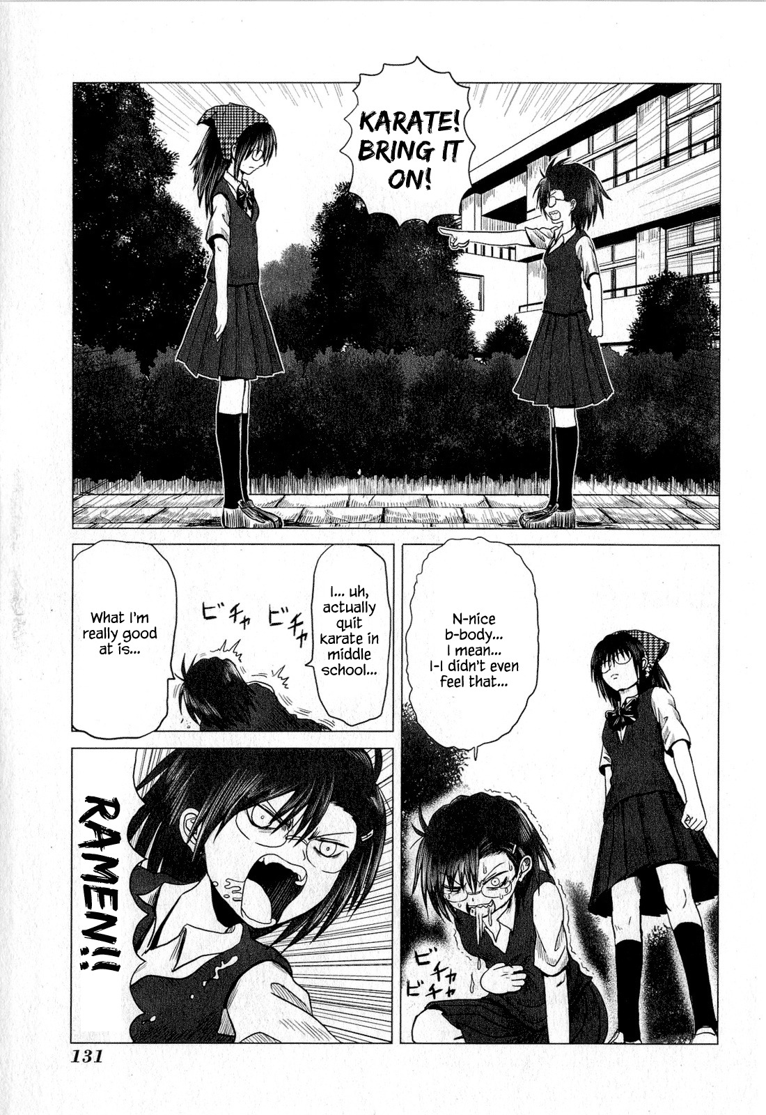 Danshi Koukousei no Nichijou Chapter 51 page 7 - Chapter 51: High School Boys And a Cake