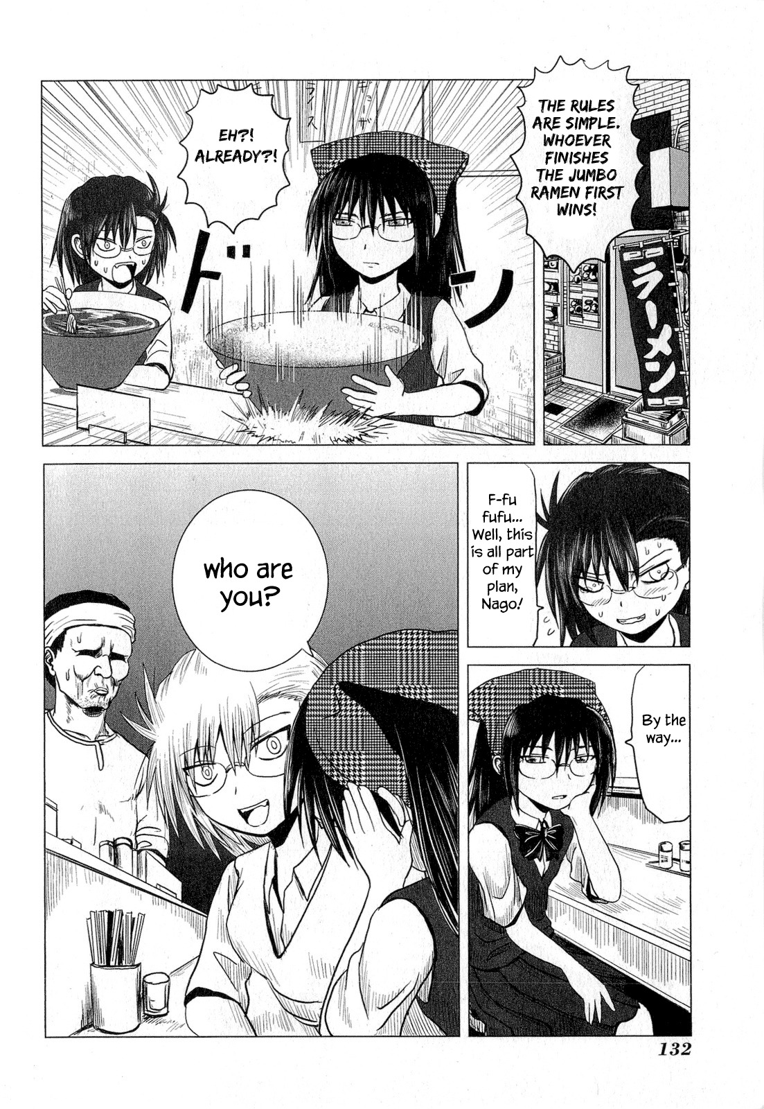 Danshi Koukousei no Nichijou Chapter 51 page 8 - Chapter 51: High School Boys And a Cake