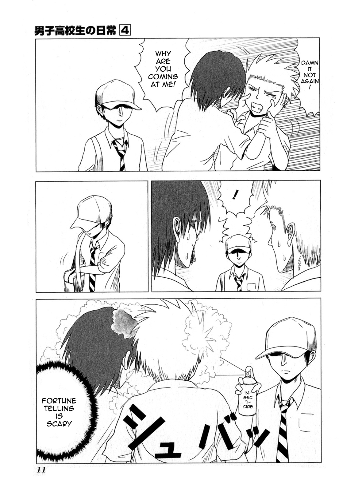 Danshi Koukousei no Nichijou Chapter 52 page 12 - Chapter 52: High School Boys And Fortune-telling