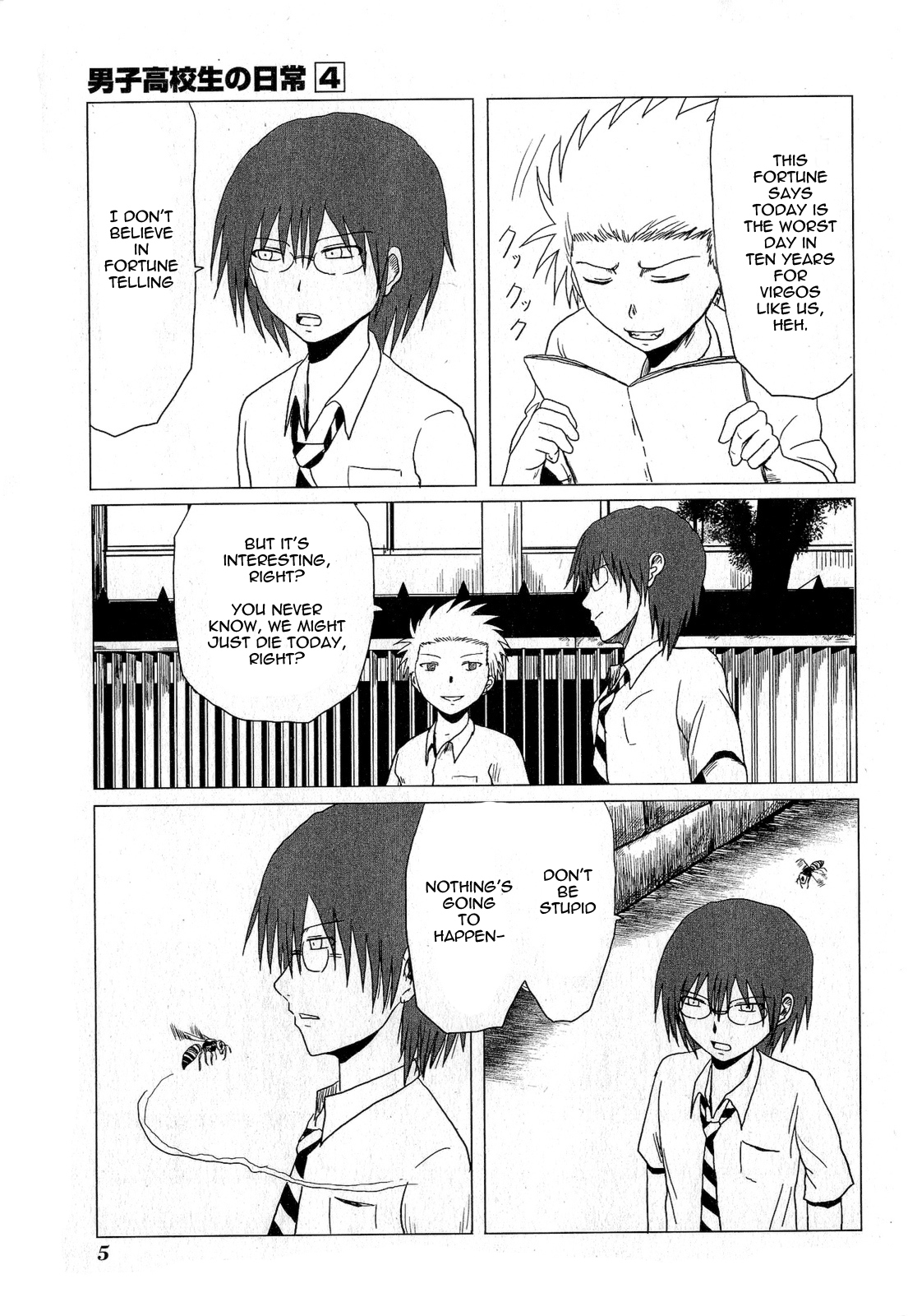 Danshi Koukousei no Nichijou Chapter 52 page 6 - Chapter 52: High School Boys And Fortune-telling