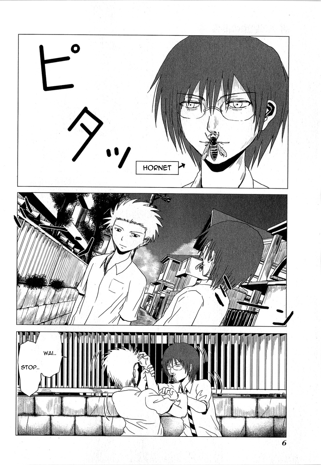 Danshi Koukousei no Nichijou Chapter 52 page 7 - Chapter 52: High School Boys And Fortune-telling