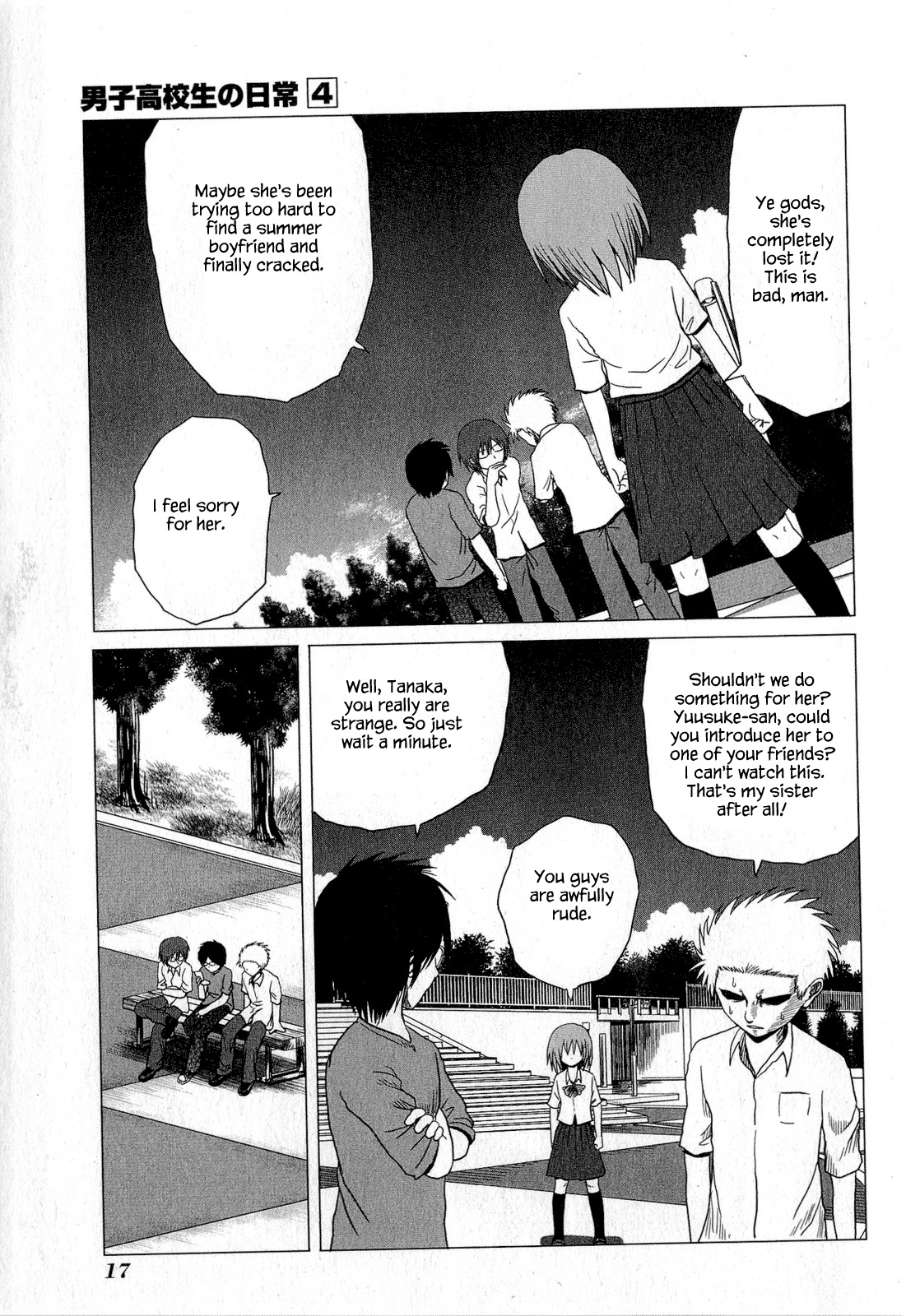 Danshi Koukousei no Nichijou Chapter 53 page 5 - Chapter 53: High School Boys And Older Siblings