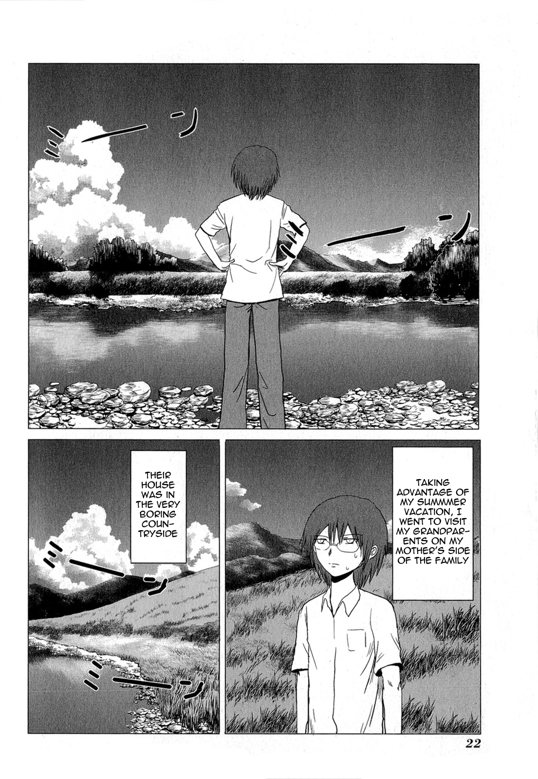 Danshi Koukousei no Nichijou Chapter 54 page 2 - Chapter 54: High School Boys And Dropkick
