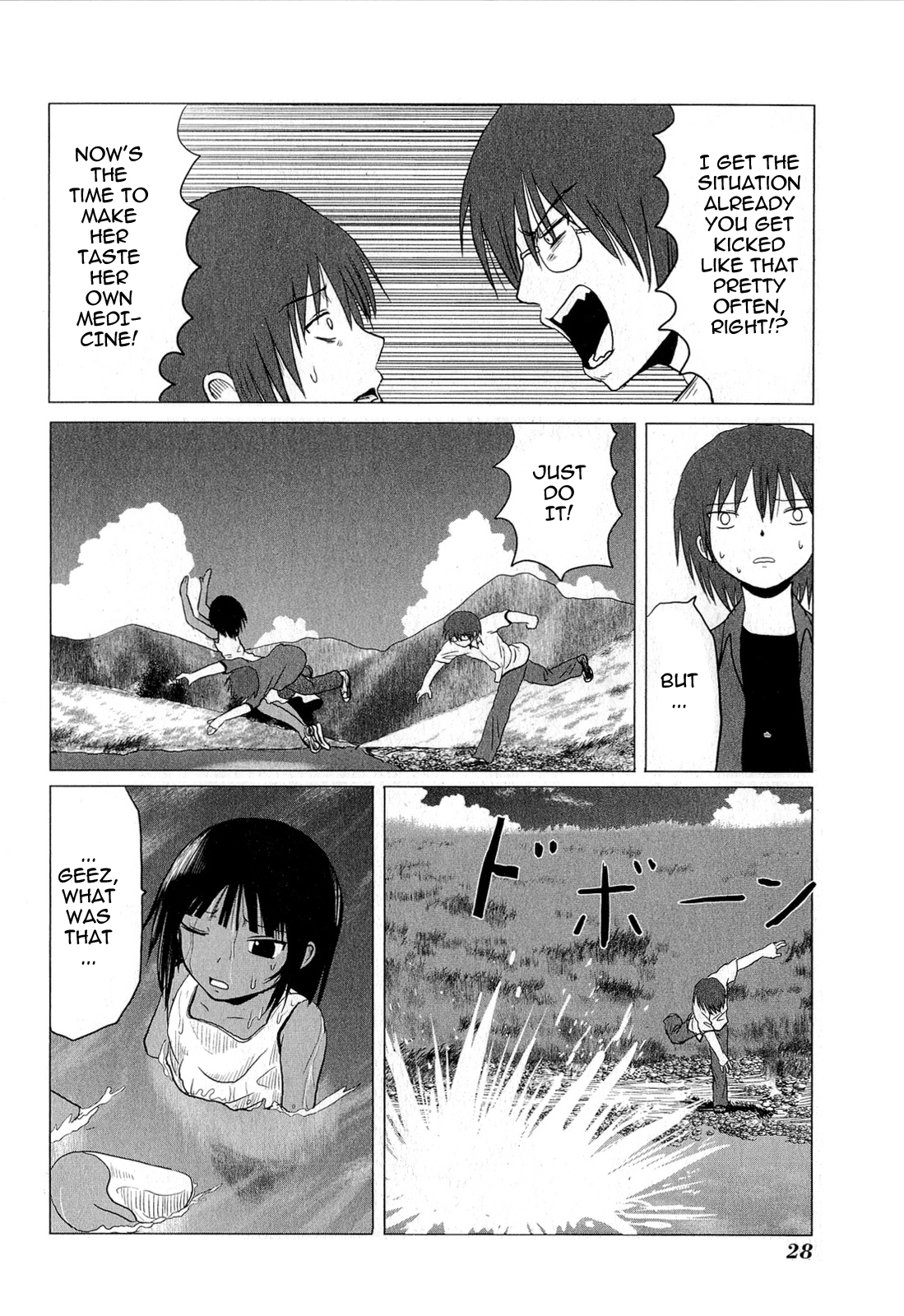 Danshi Koukousei no Nichijou Chapter 54 page 8 - Chapter 54: High School Boys And Dropkick