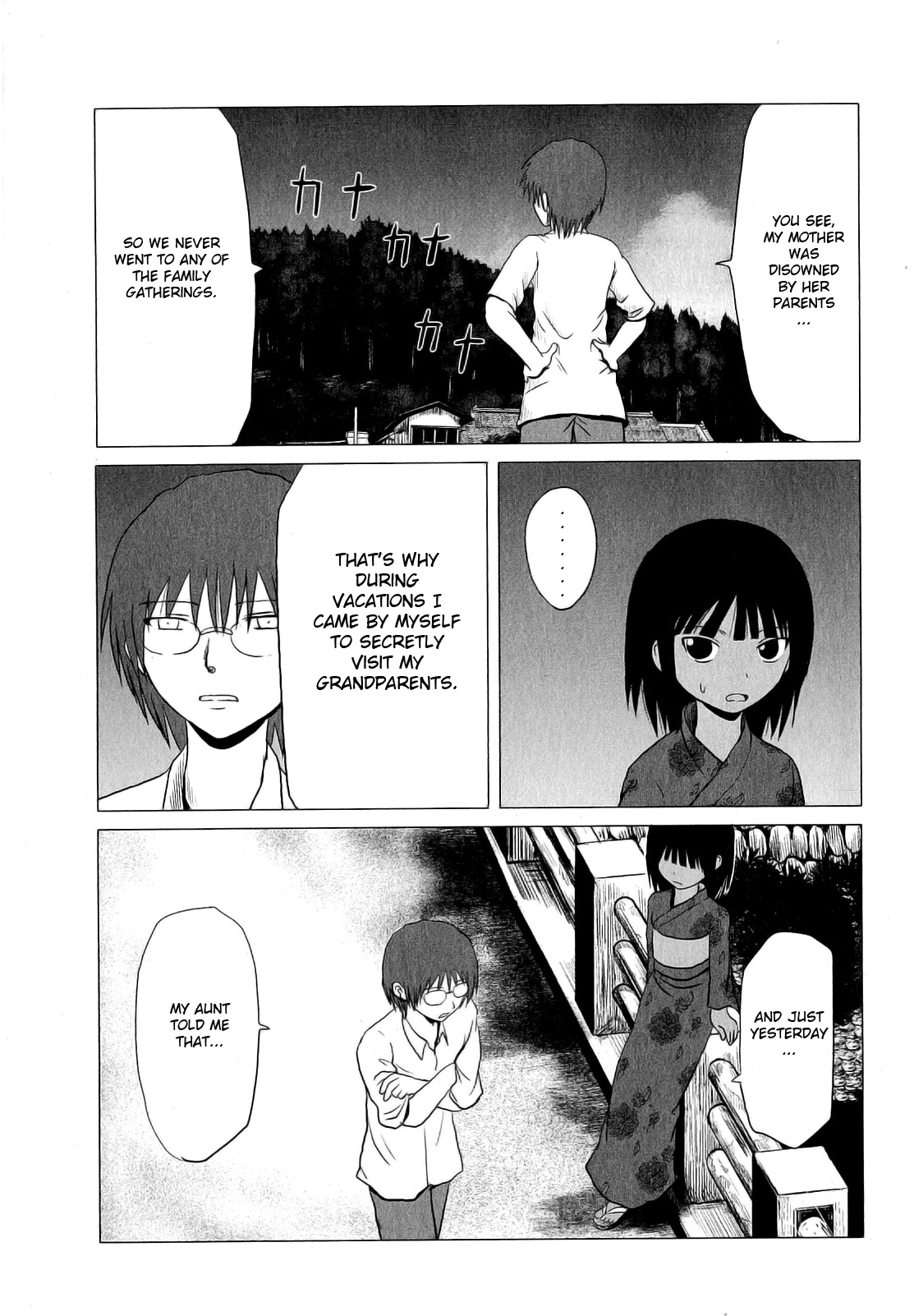 Danshi Koukousei no Nichijou Chapter 55 page 7 - Chapter 55: High School Boys And The End Of Summer