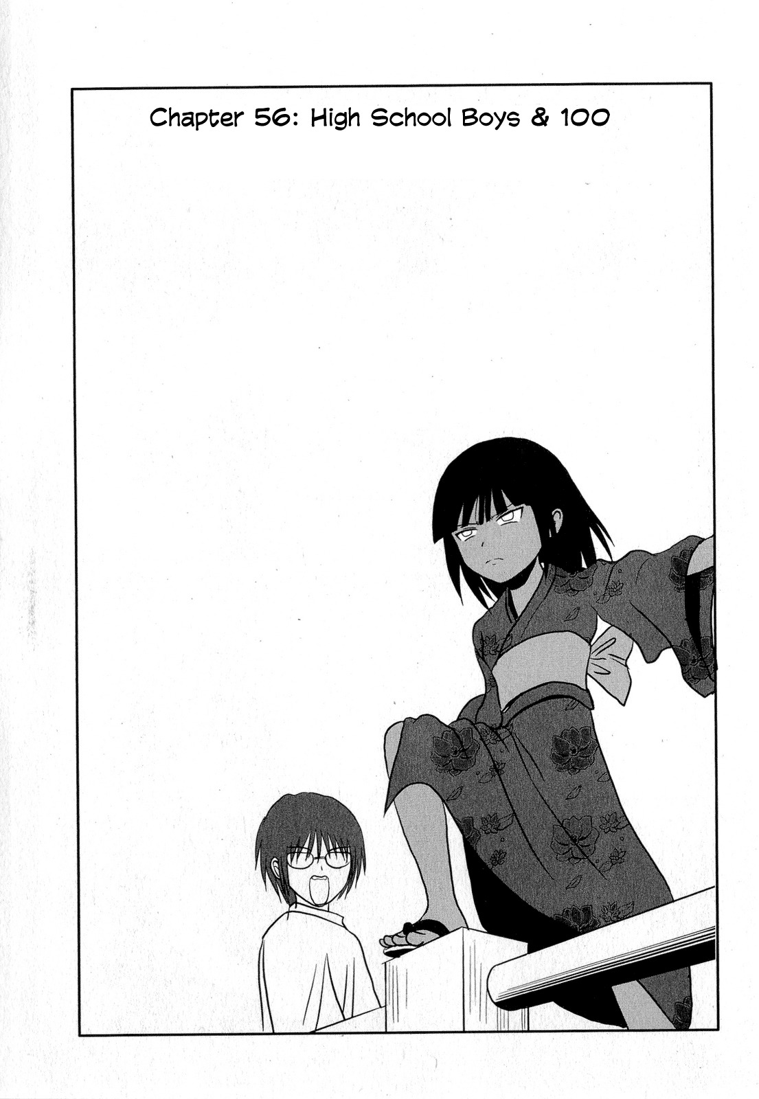 Danshi Koukousei no Nichijou Chapter 56 page 1 - Chapter 56: High School Boys And 100
