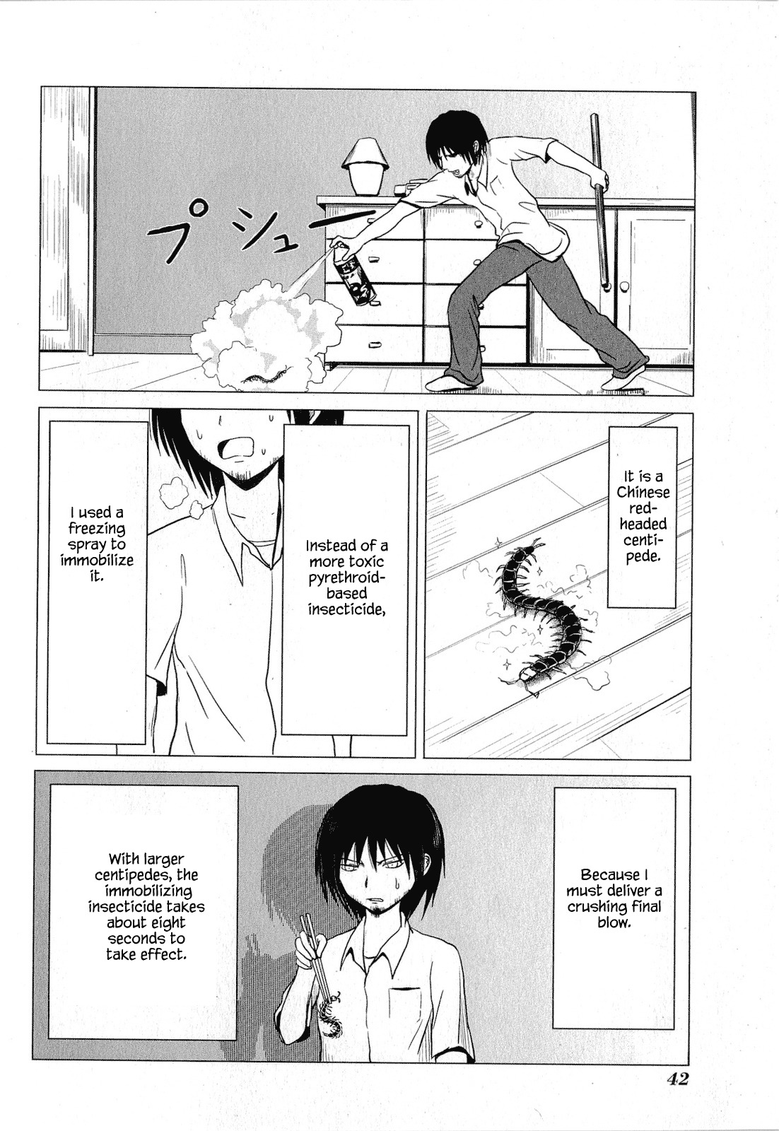 Danshi Koukousei no Nichijou Chapter 56 page 4 - Chapter 56: High School Boys And 100