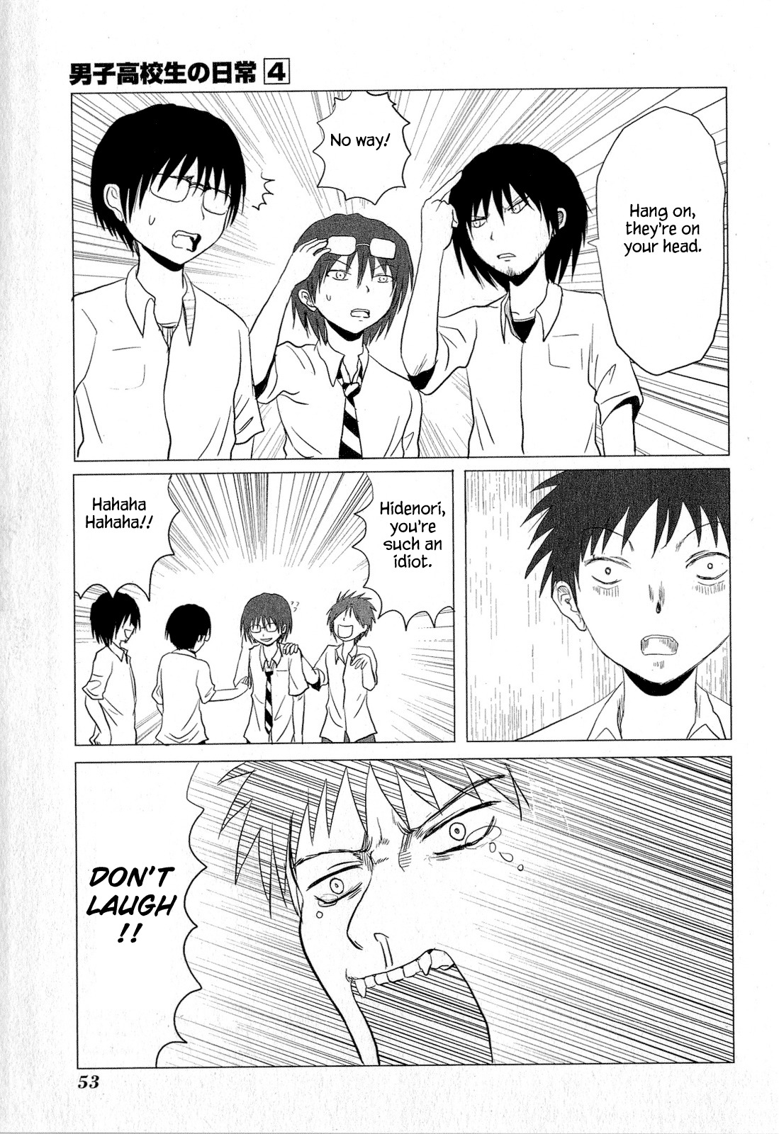 Danshi Koukousei no Nichijou Chapter 57 page 7 - Chapter 57: High School Boys And Glasses
