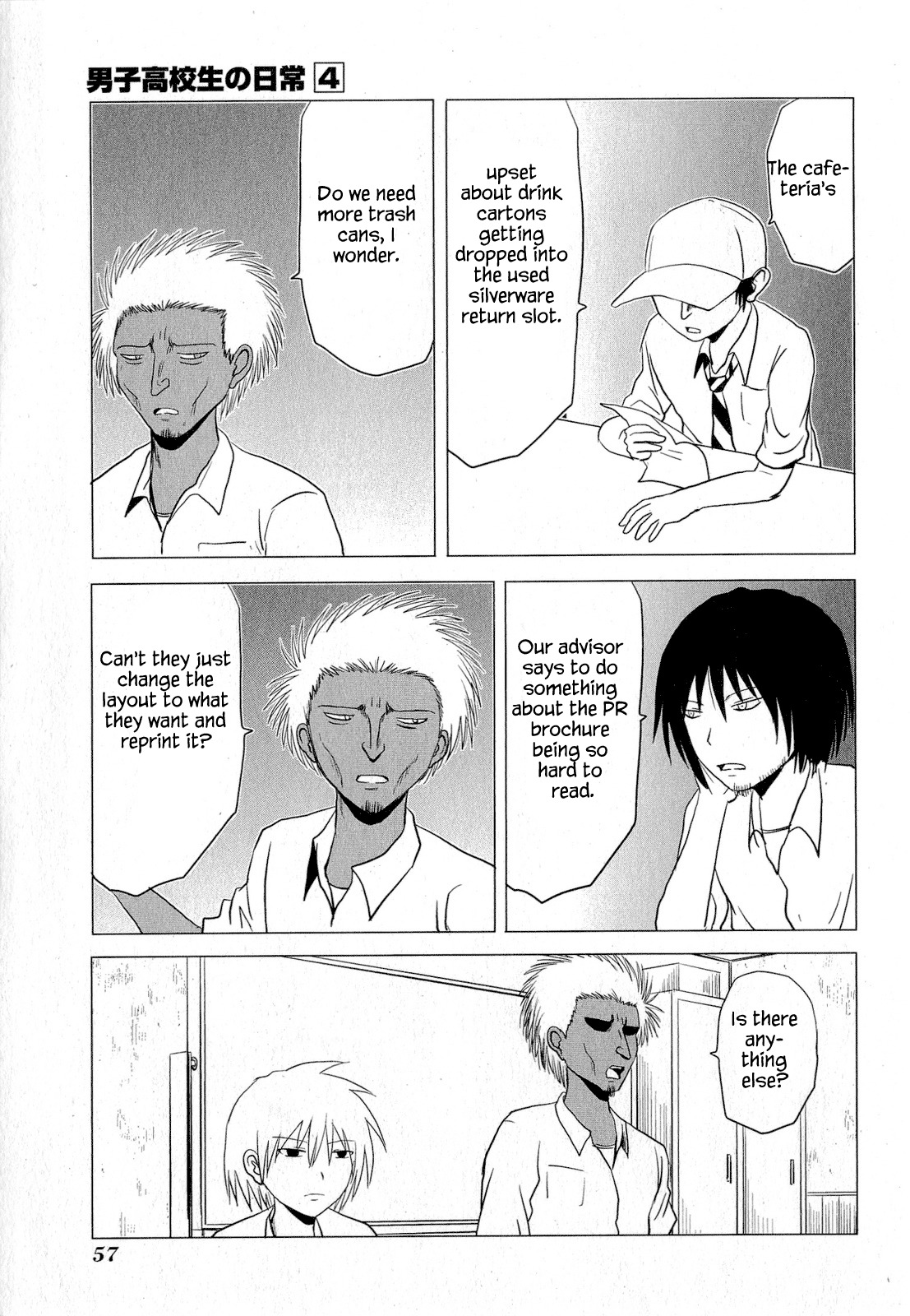 Danshi Koukousei no Nichijou Chapter 58 page 3 - Chapter 58: High School Boys And Students Association