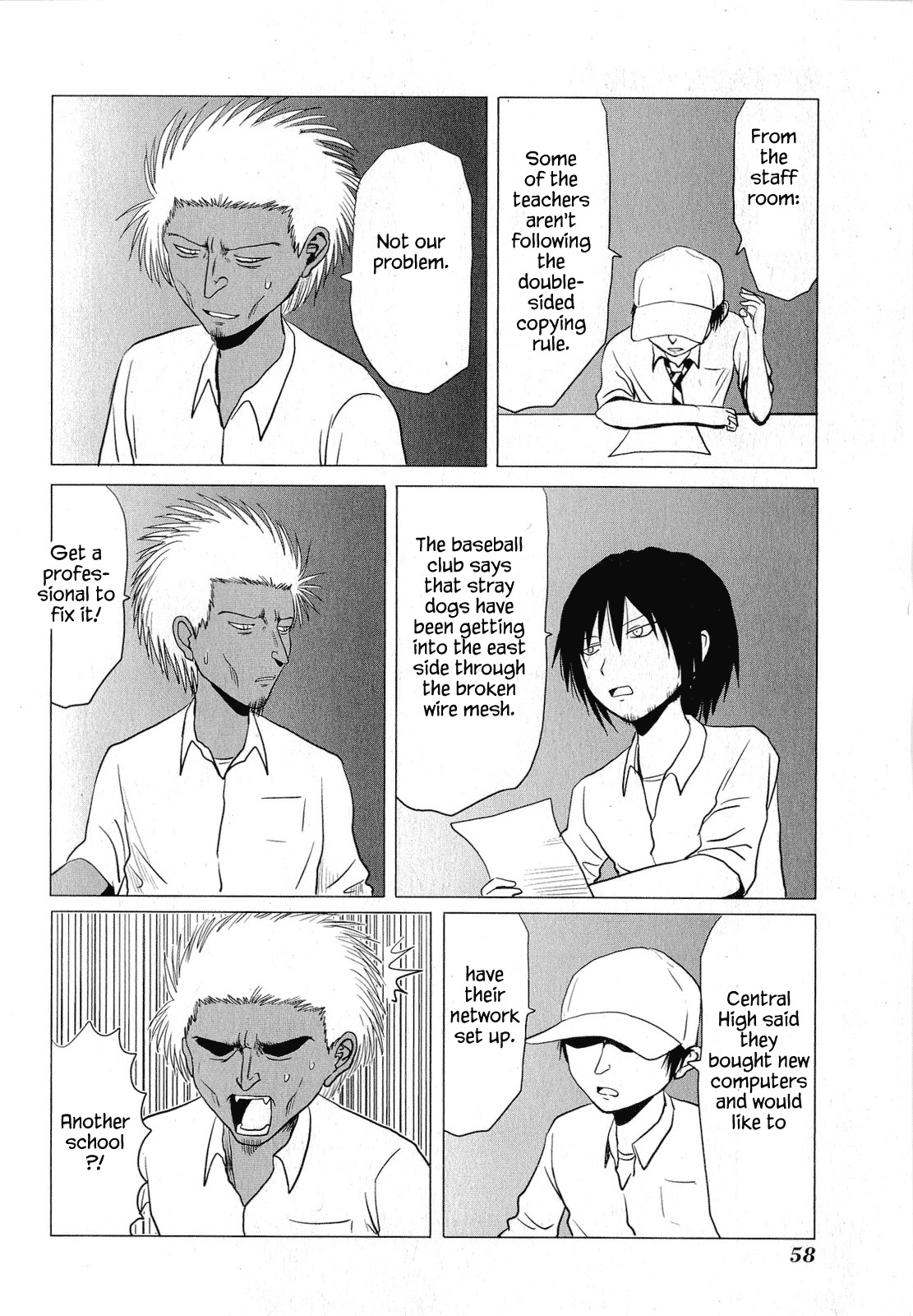 Danshi Koukousei no Nichijou Chapter 58 page 4 - Chapter 58: High School Boys And Students Association