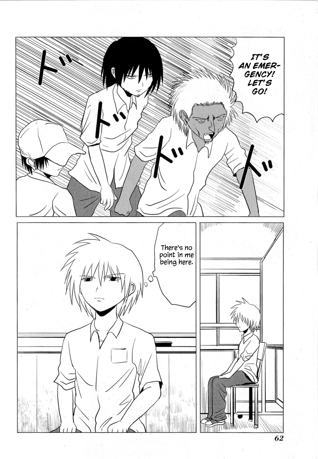 Danshi Koukousei no Nichijou Chapter 58 page 8 - Chapter 58: High School Boys And Students Association