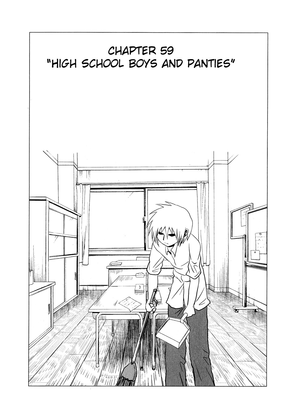 Danshi Koukousei no Nichijou Chapter 59 page 1 - Chapter 59: High School Boys And Panties