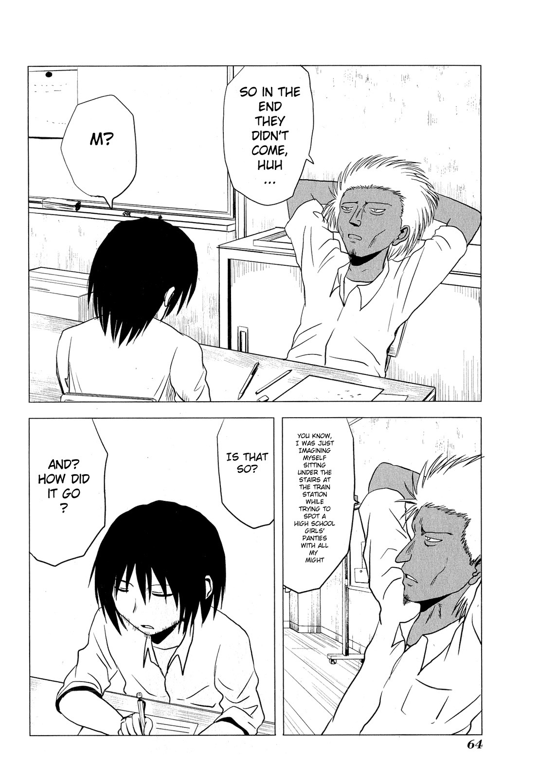 Danshi Koukousei no Nichijou Chapter 59 page 2 - Chapter 59: High School Boys And Panties