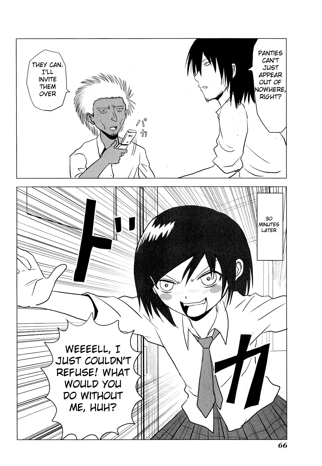 Danshi Koukousei no Nichijou Chapter 59 page 4 - Chapter 59: High School Boys And Panties