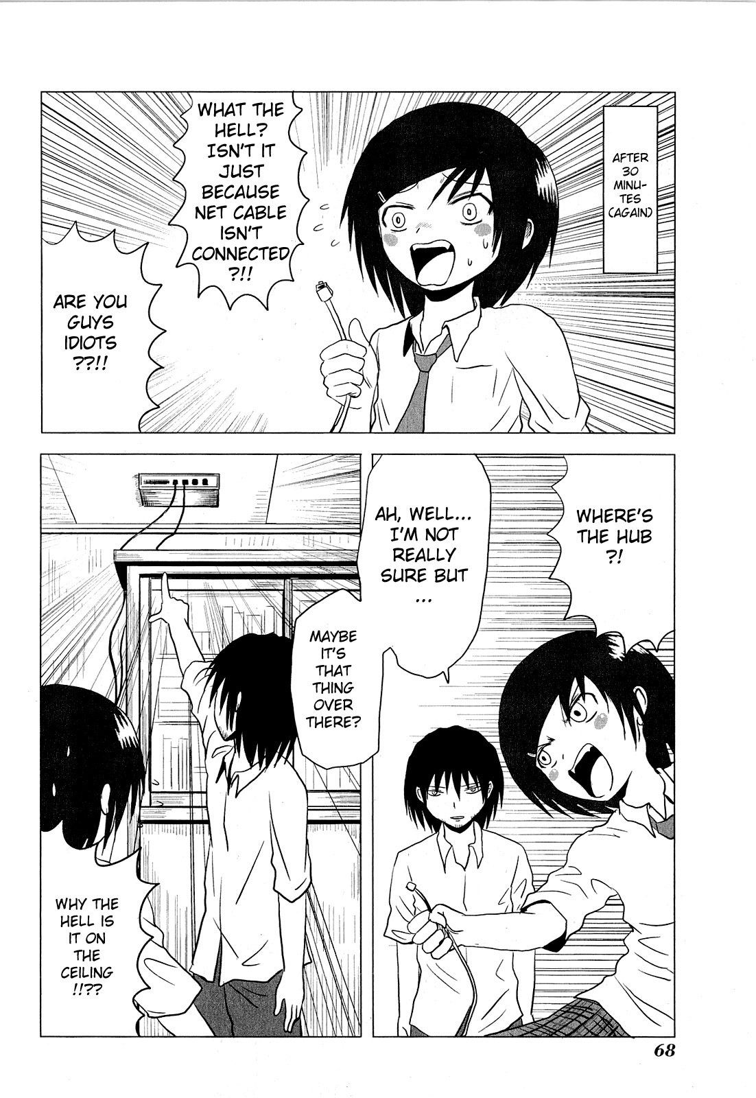 Danshi Koukousei no Nichijou Chapter 59 page 6 - Chapter 59: High School Boys And Panties