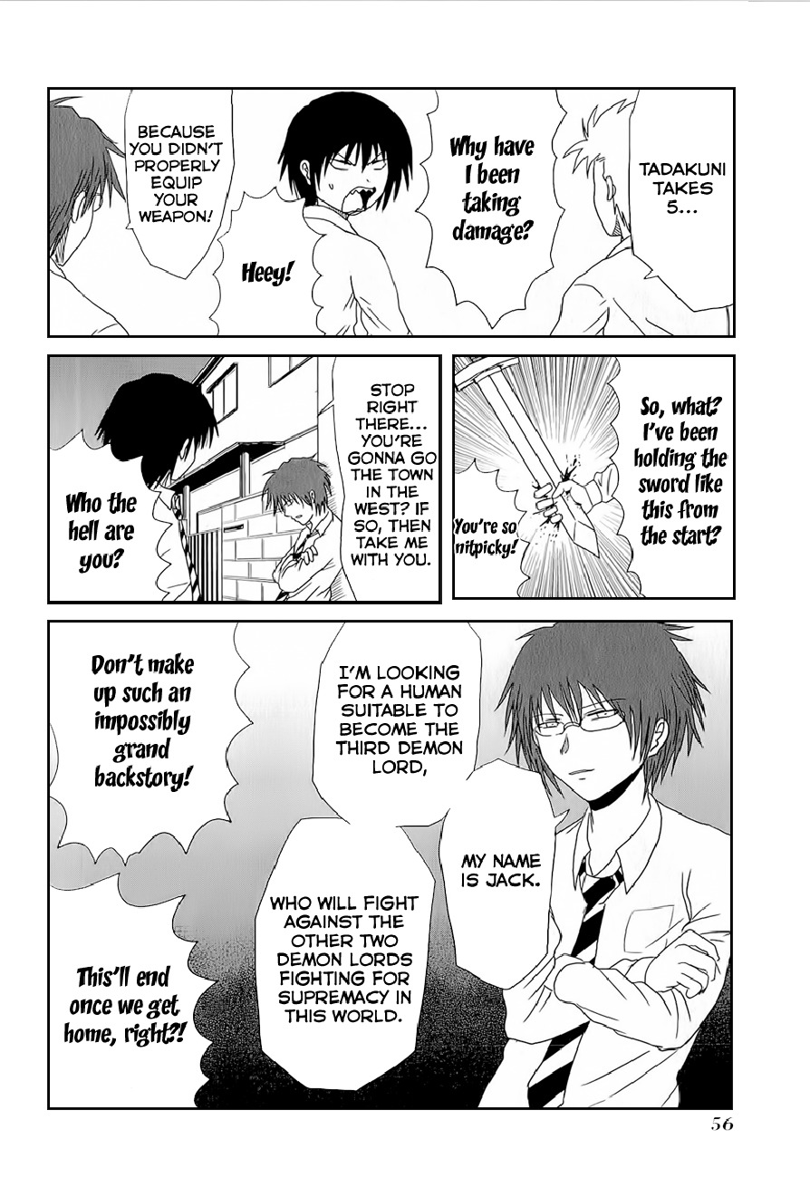 Danshi Koukousei no Nichijou Chapter 6 page 4 - Chapter 6: High School Boys And The Morning Journey