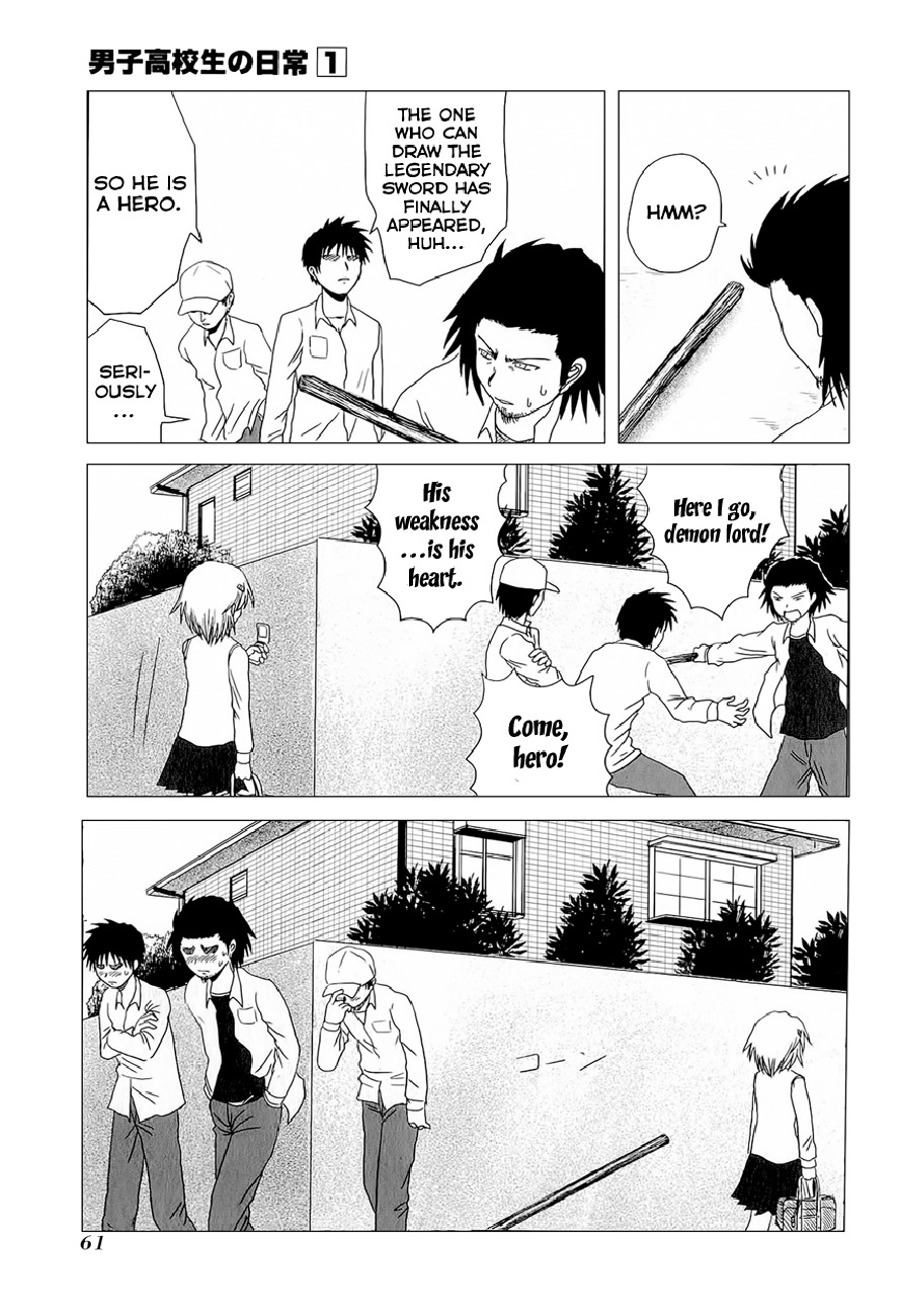 Danshi Koukousei no Nichijou Chapter 6 page 9 - Chapter 6: High School Boys And The Morning Journey