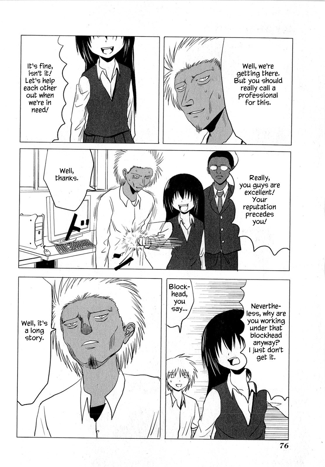 Danshi Koukousei no Nichijou Chapter 60 page 4 - Chapter 60: High School Boys And Wiring