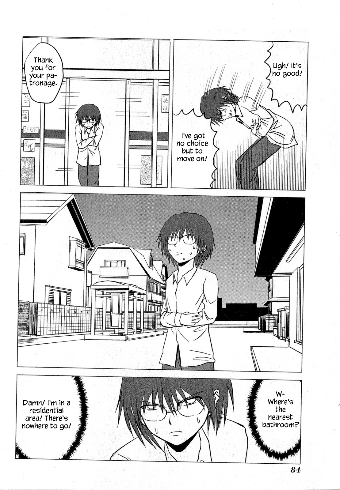 Danshi Koukousei no Nichijou Chapter 61 page 4 - Chapter 61: High School Boys And Limits
