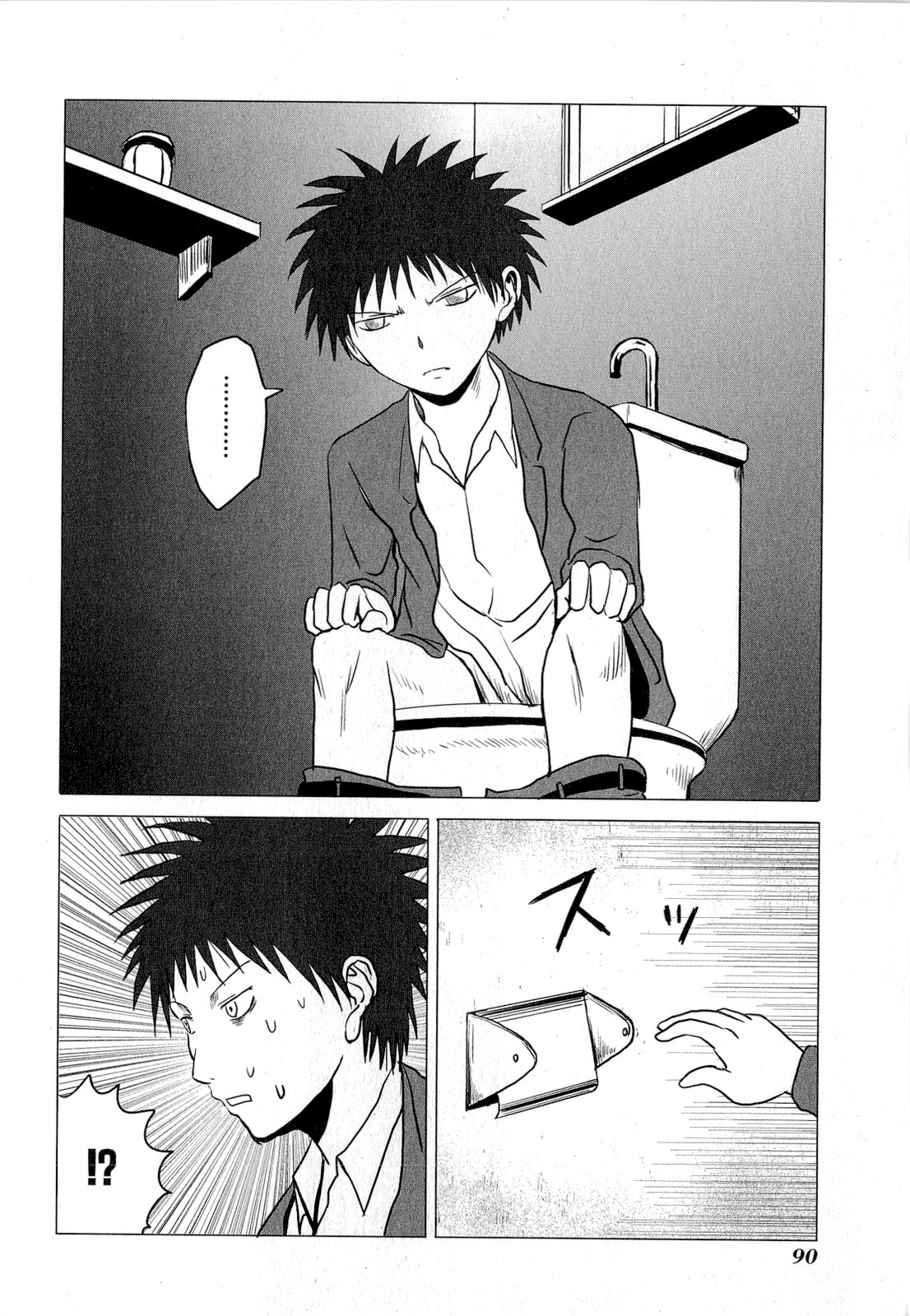 Danshi Koukousei no Nichijou Chapter 62 page 2 - Chapter 62: High School Boys And Consequences
