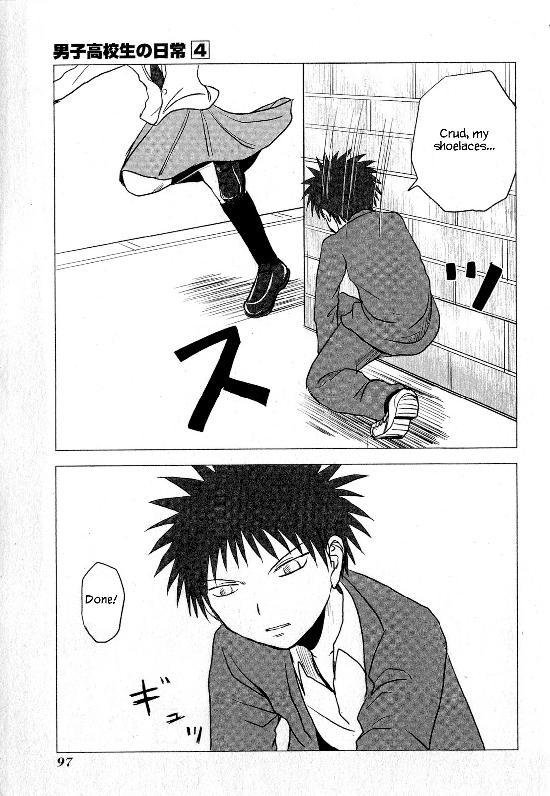 Danshi Koukousei no Nichijou Chapter 62 page 9 - Chapter 62: High School Boys And Consequences
