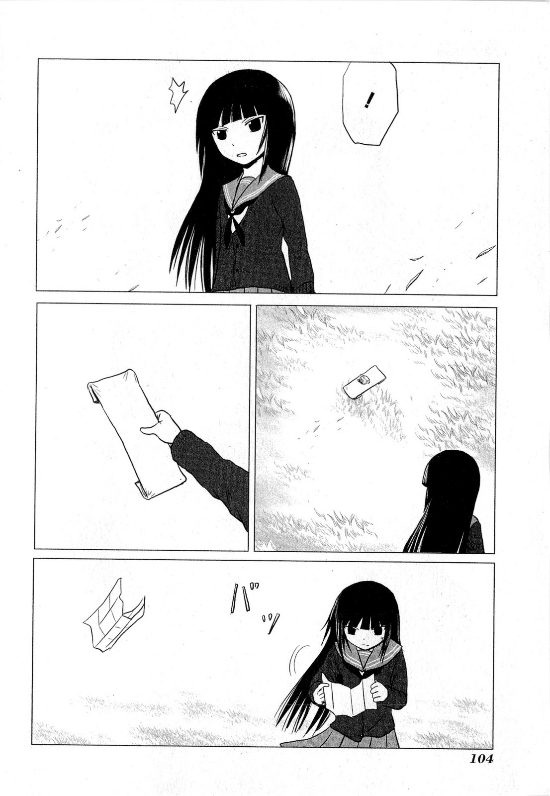 Danshi Koukousei no Nichijou Chapter 63 page 6 - Chapter 63: High School Boys And Winter