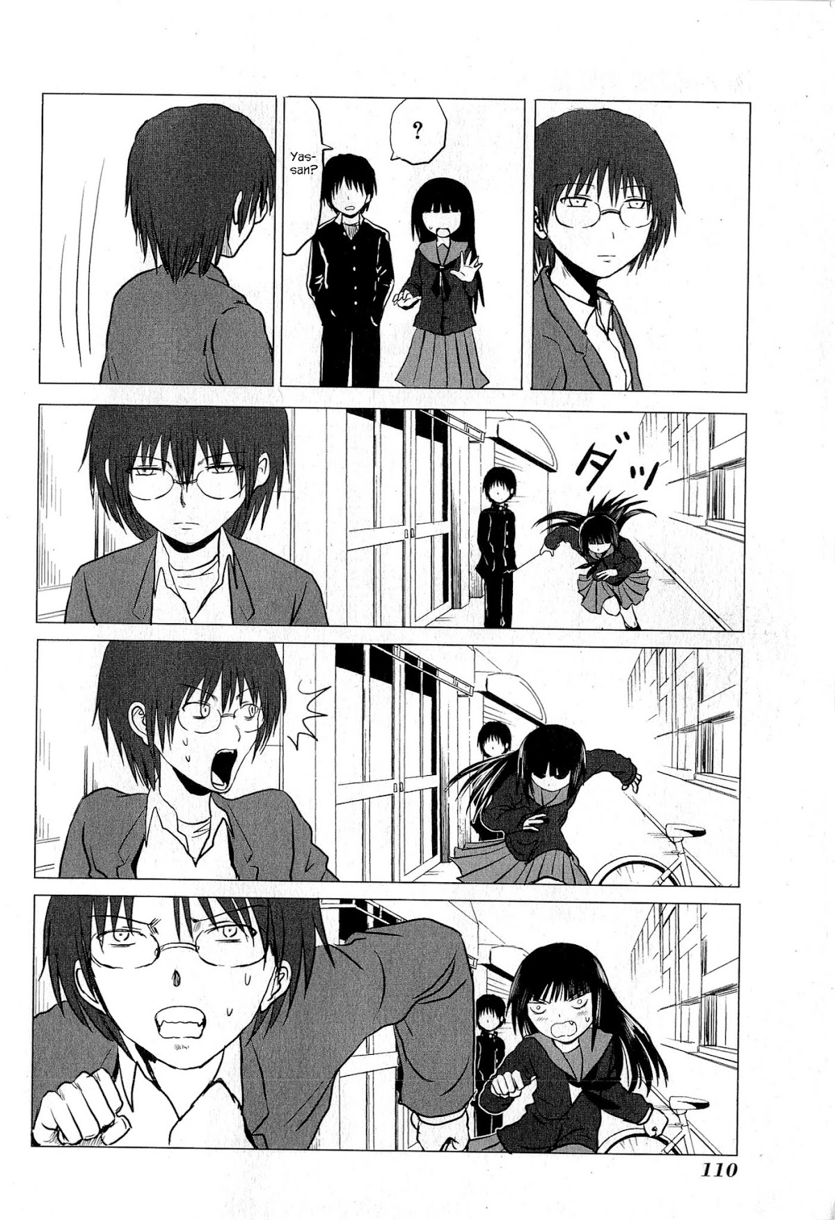 Danshi Koukousei no Nichijou Chapter 64 page 4 - Chapter 64: High School Boys And Running