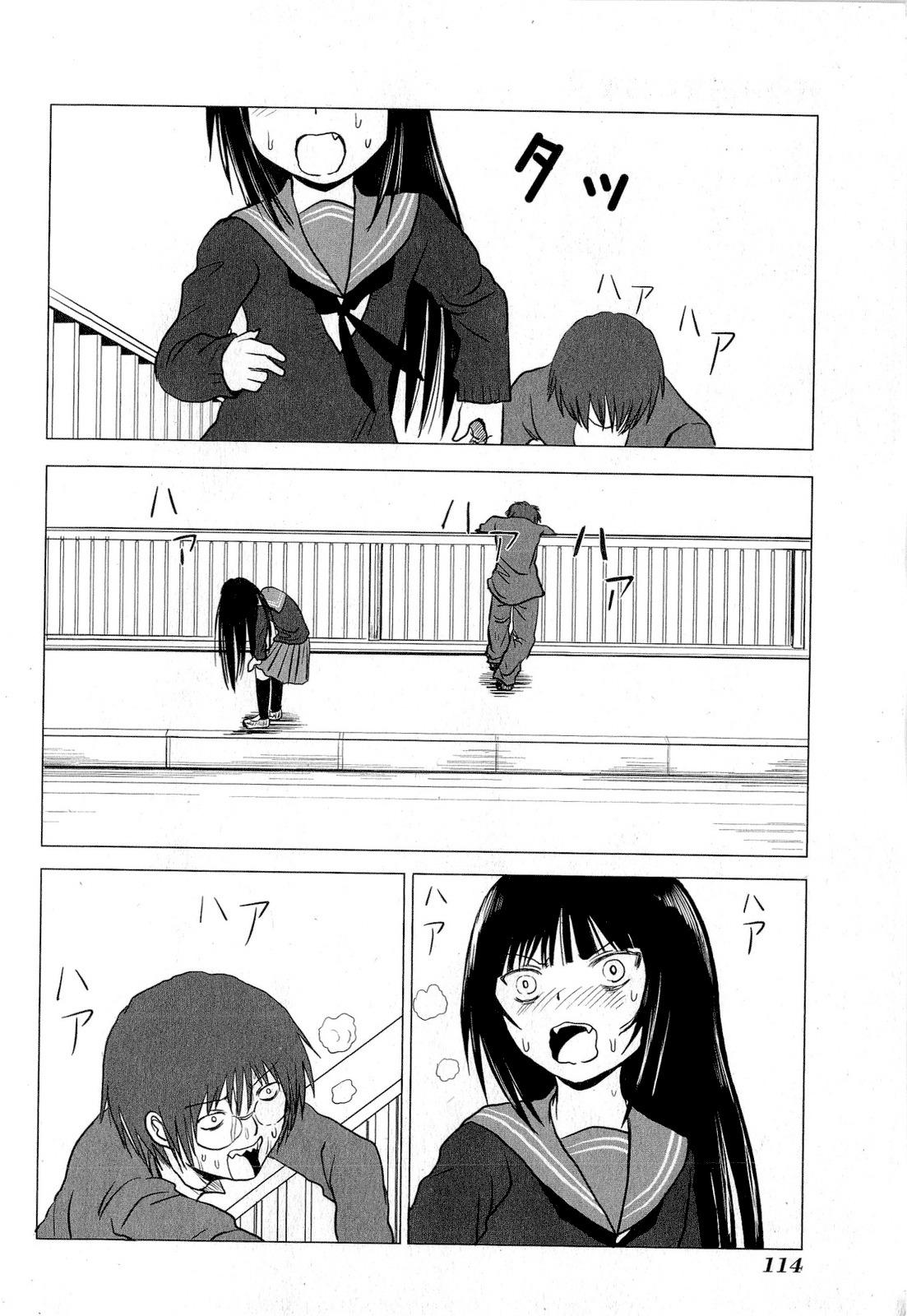 Danshi Koukousei no Nichijou Chapter 64 page 8 - Chapter 64: High School Boys And Running