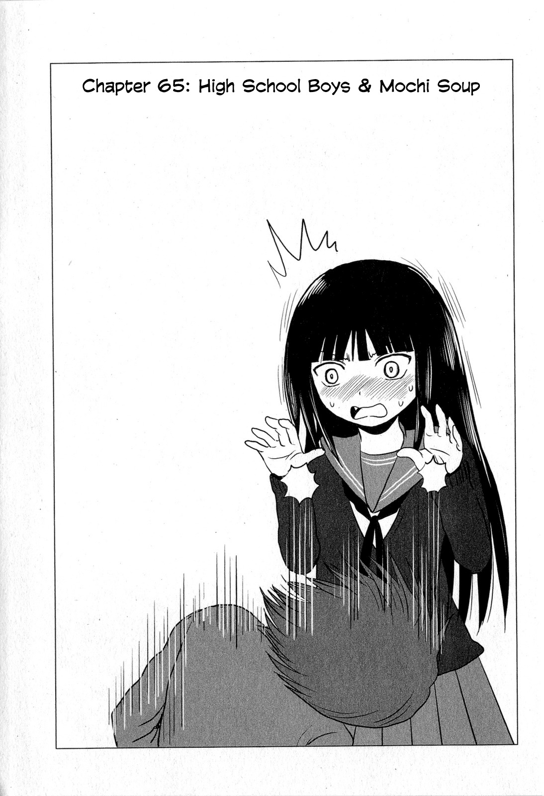 Danshi Koukousei no Nichijou Chapter 65 page 1 - Chapter 65: High School Boys And Mochi Soup