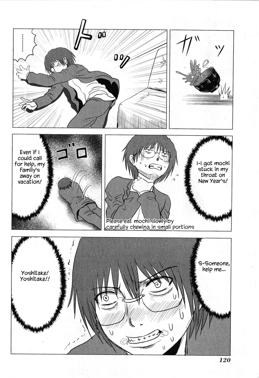 Danshi Koukousei no Nichijou Chapter 65 page 4 - Chapter 65: High School Boys And Mochi Soup