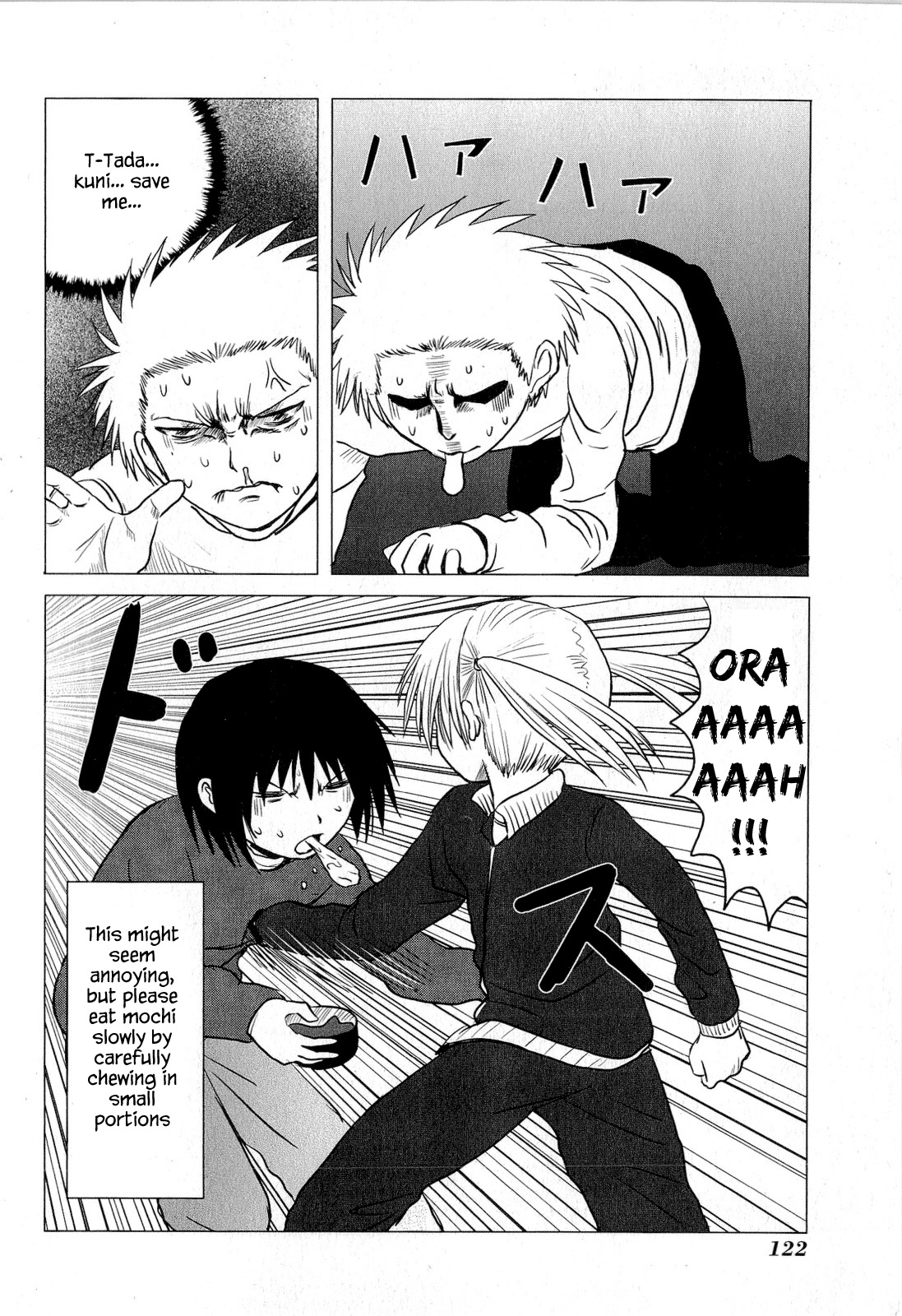 Danshi Koukousei no Nichijou Chapter 65 page 6 - Chapter 65: High School Boys And Mochi Soup