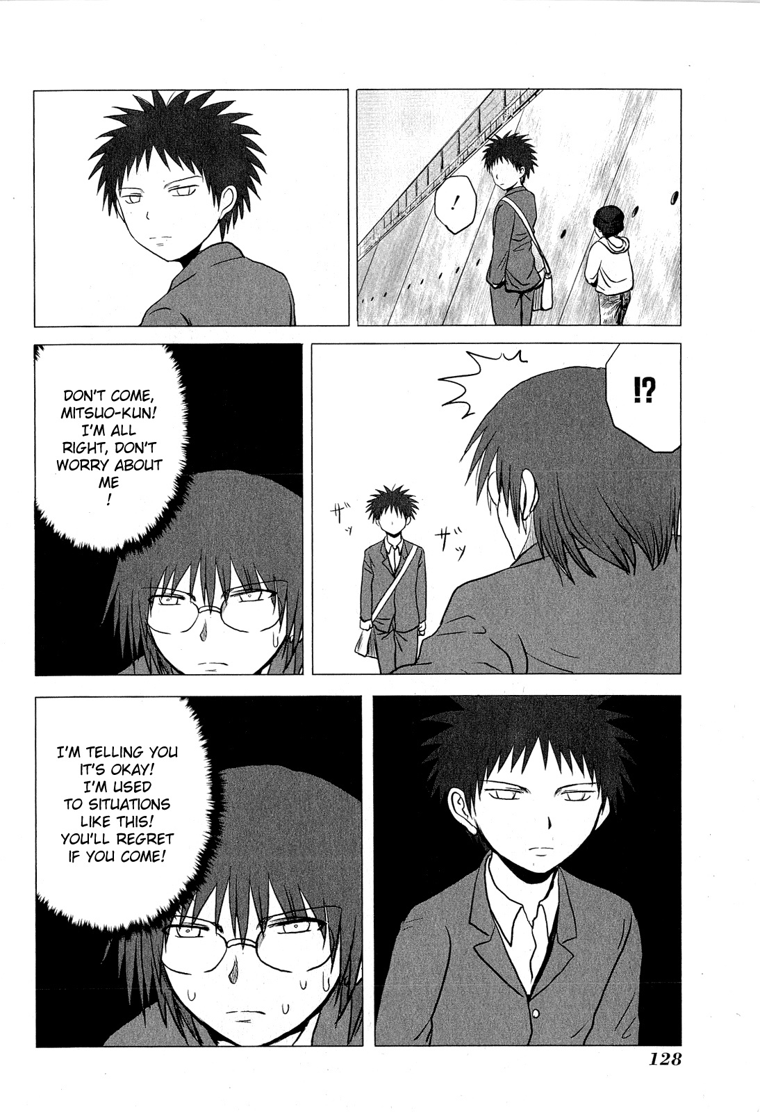 Danshi Koukousei no Nichijou Chapter 66 page 6 - Chapter 66: High School Boys And The Ground