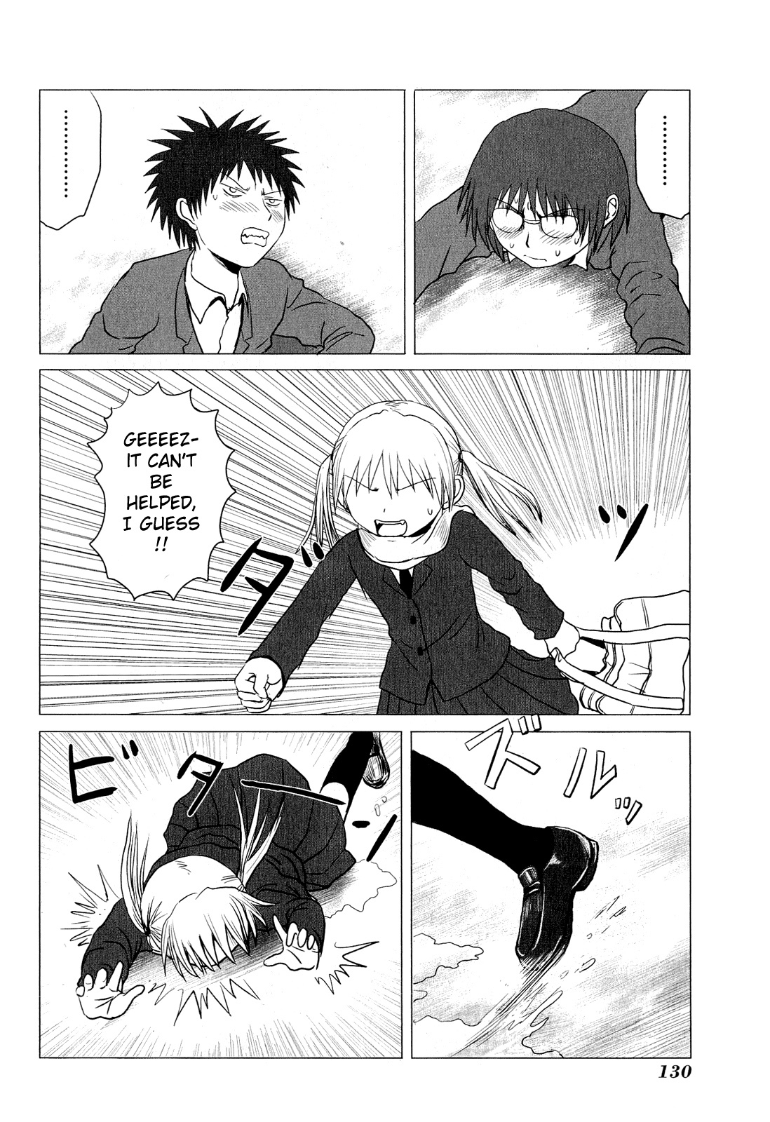 Danshi Koukousei no Nichijou Chapter 66 page 8 - Chapter 66: High School Boys And The Ground