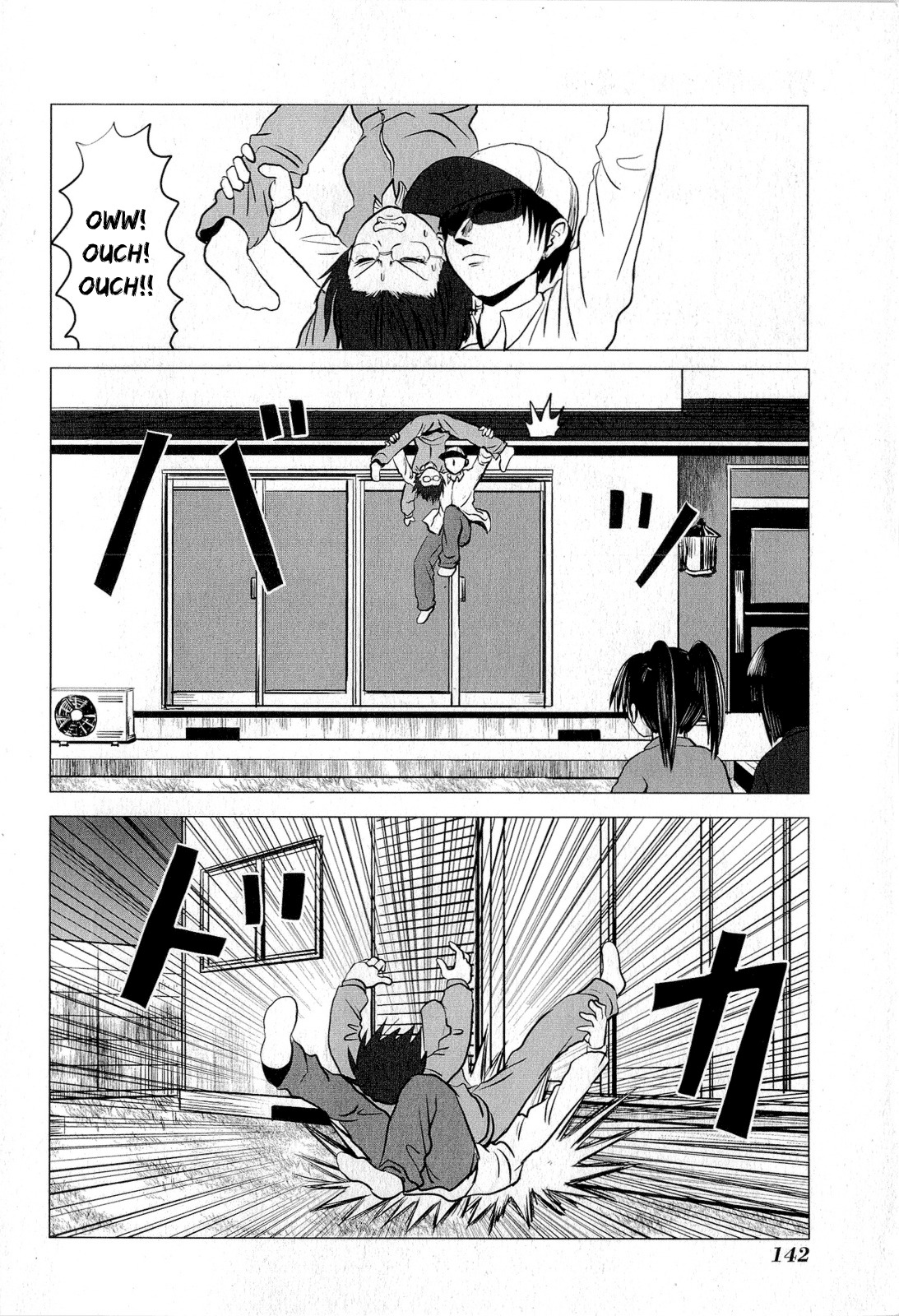 Danshi Koukousei no Nichijou Chapter 67.10 page 3 - Chapter 67.10: High School Girls Are Funky - The Women Who Left a Scar