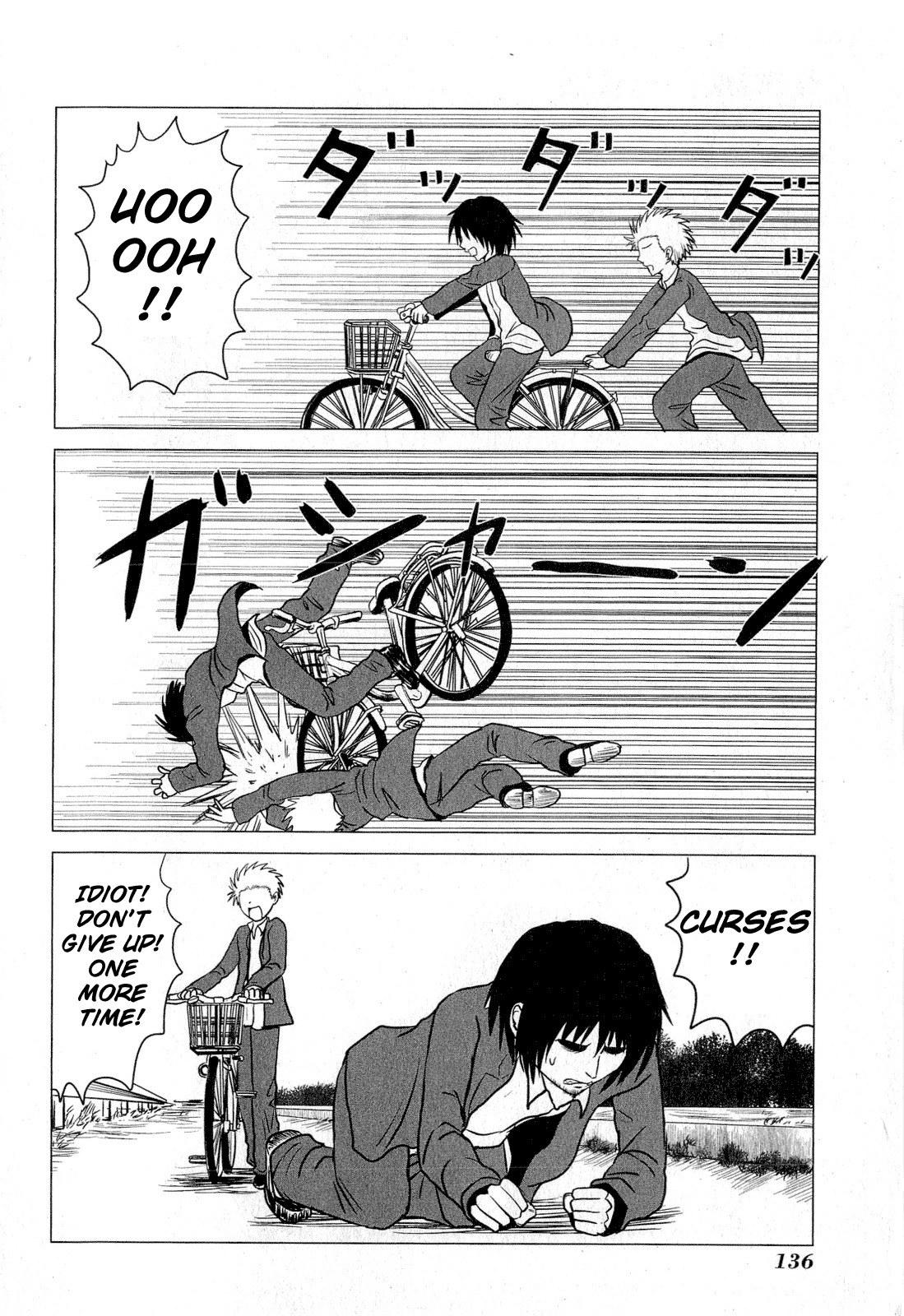 Danshi Koukousei no Nichijou Chapter 67 page 6 - Chapter 67: High School Boys And Bicycles