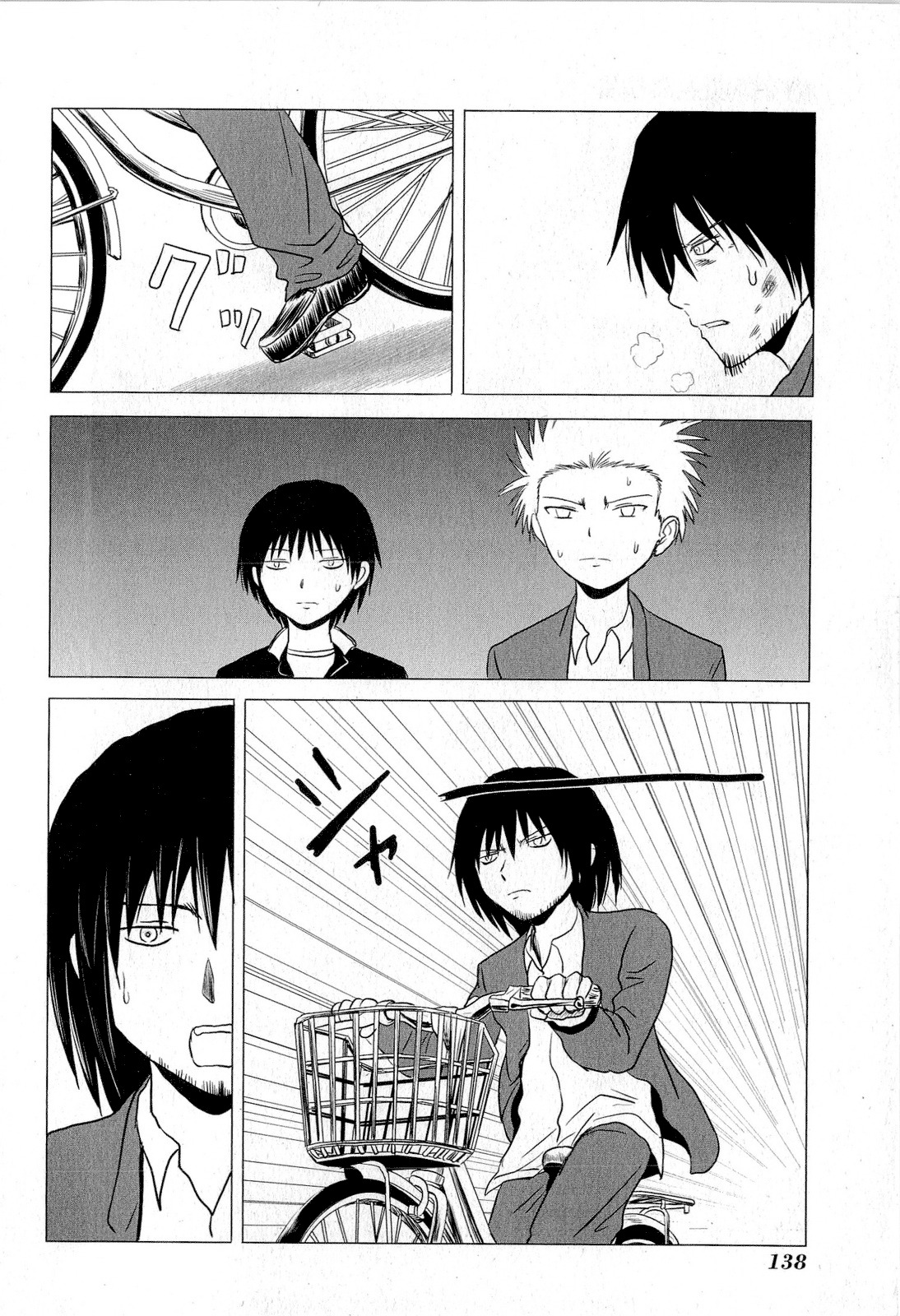 Danshi Koukousei no Nichijou Chapter 67 page 8 - Chapter 67: High School Boys And Bicycles