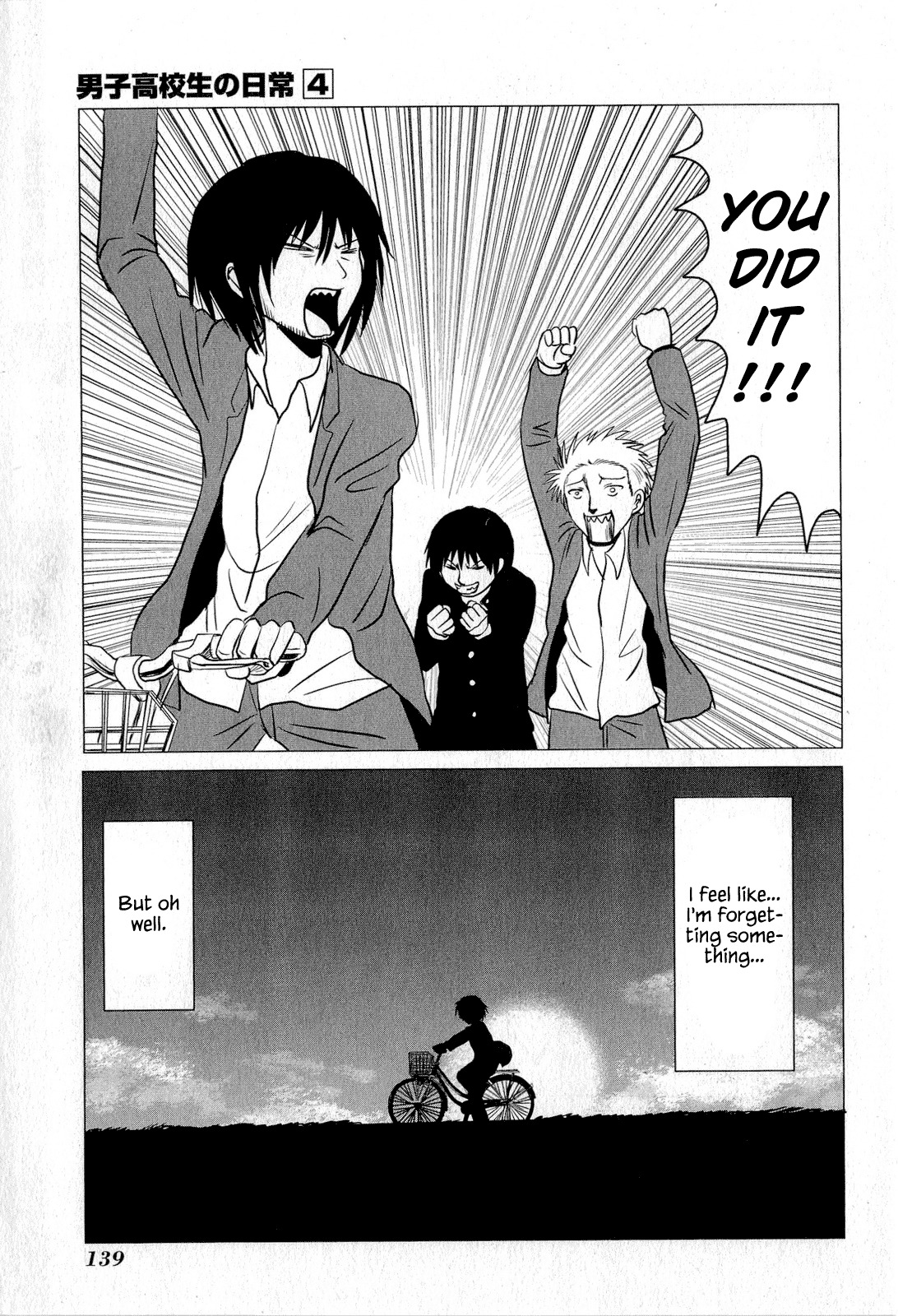 Danshi Koukousei no Nichijou Chapter 67 page 9 - Chapter 67: High School Boys And Bicycles
