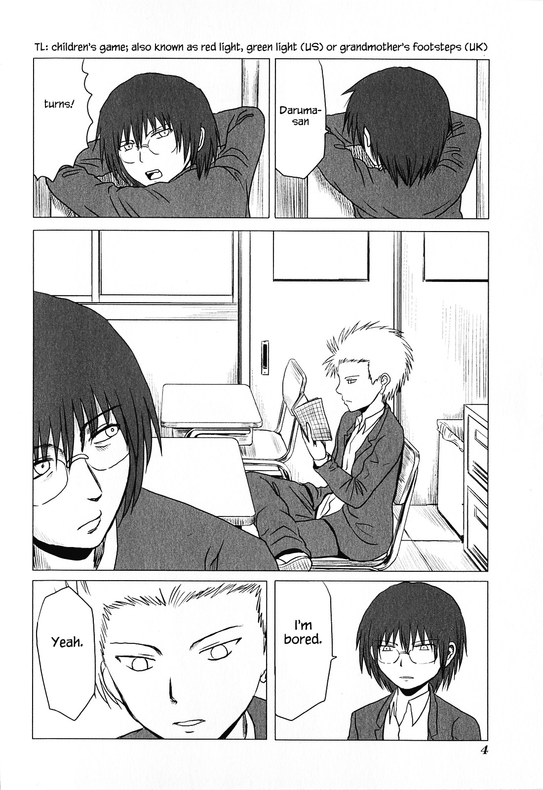 Danshi Koukousei no Nichijou Chapter 68 page 6 - Chapter 68: High School Boys And School