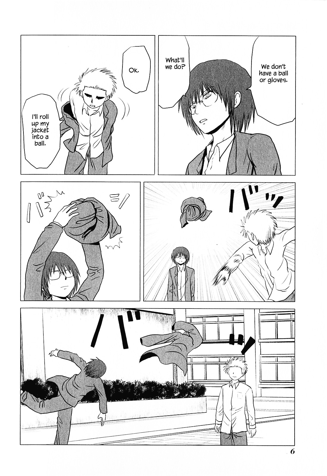 Danshi Koukousei no Nichijou Chapter 68 page 8 - Chapter 68: High School Boys And School