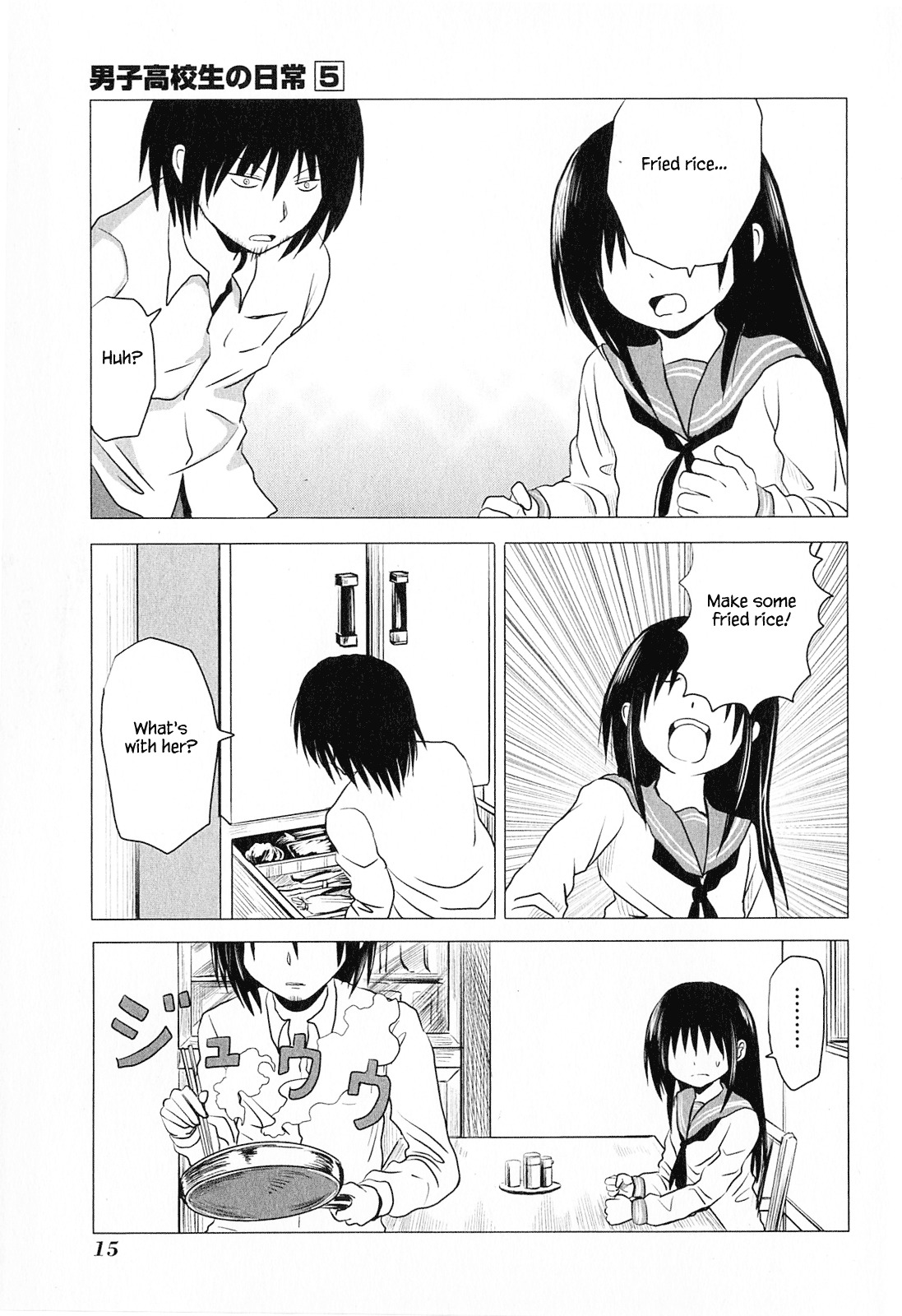 Danshi Koukousei no Nichijou Chapter 69 page 5 - Chapter 69: High School Boys And Cooking