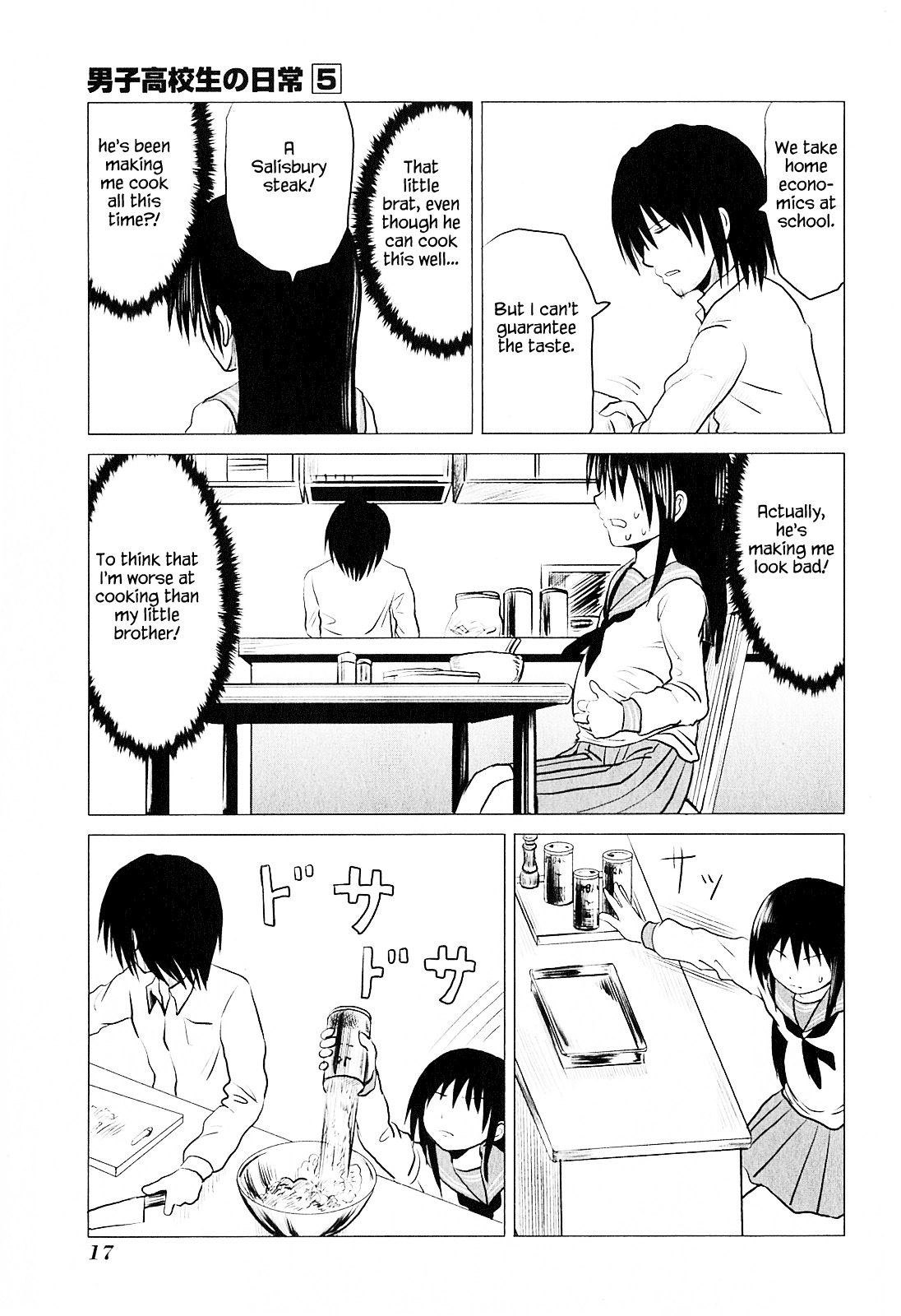 Danshi Koukousei no Nichijou Chapter 69 page 7 - Chapter 69: High School Boys And Cooking