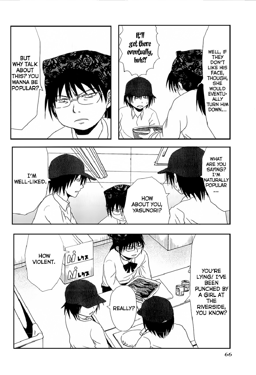 Danshi Koukousei no Nichijou Chapter 7 page 4 - Chapter 7: High School Boys And The Convex Mirror Girl
