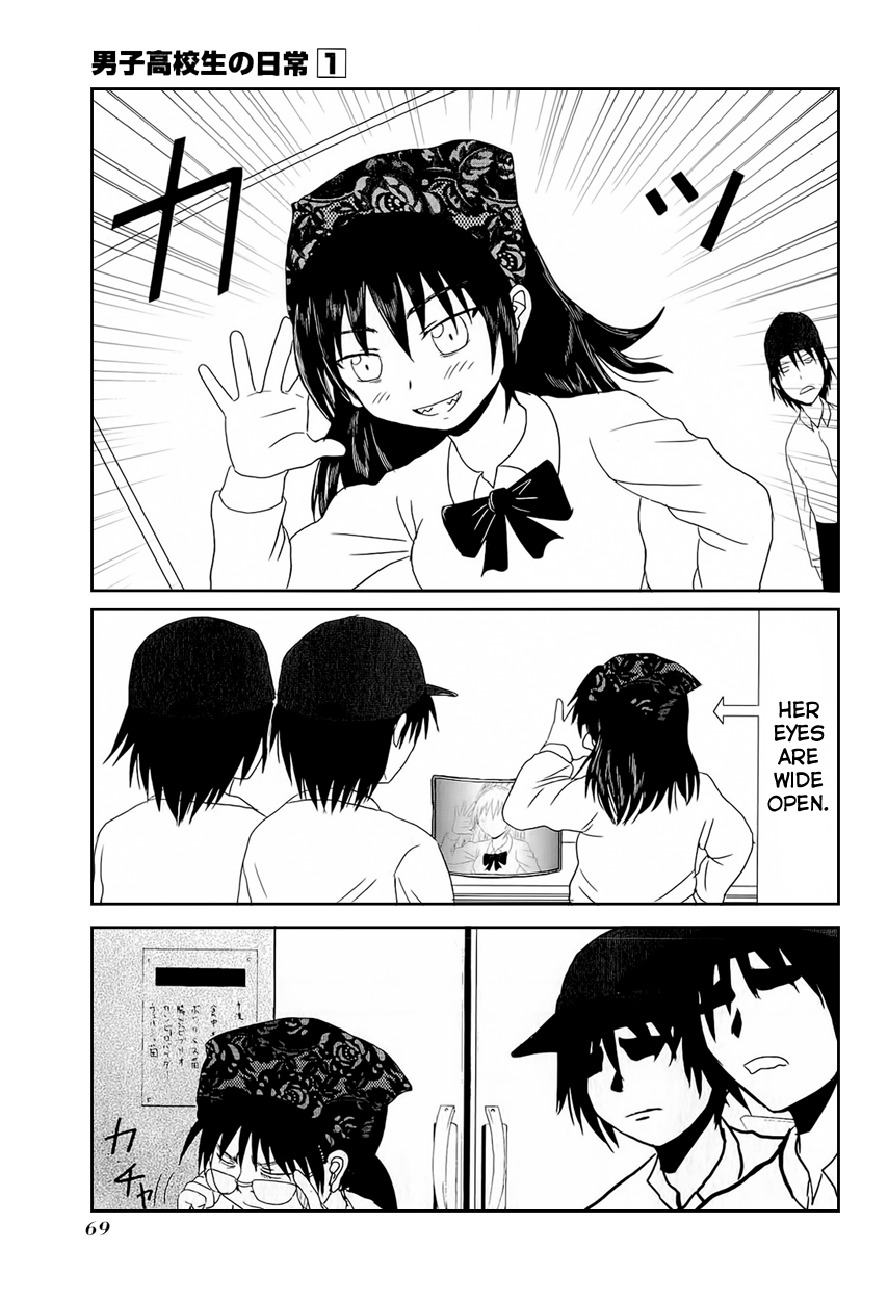 Danshi Koukousei no Nichijou Chapter 7 page 7 - Chapter 7: High School Boys And The Convex Mirror Girl
