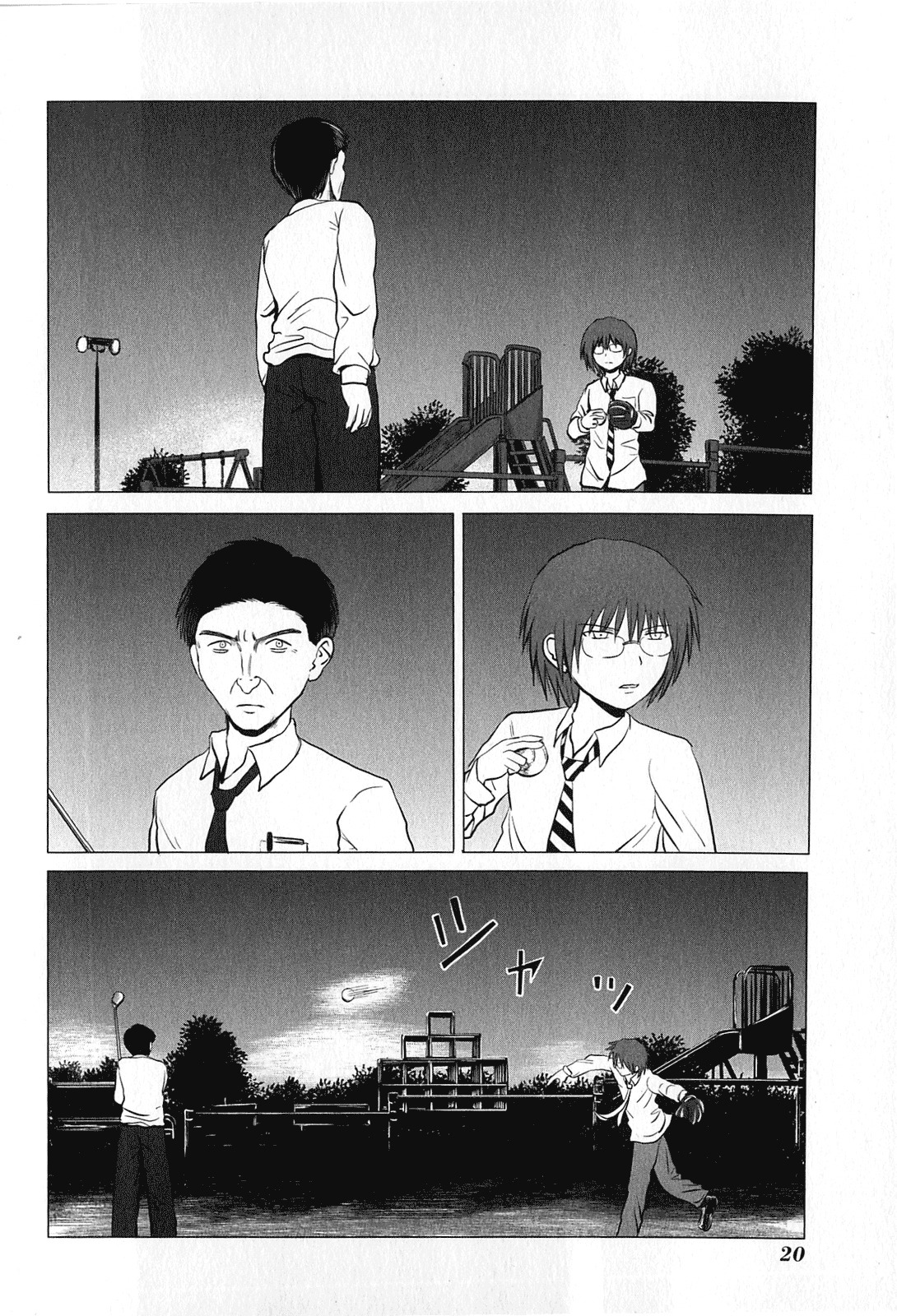 Danshi Koukousei no Nichijou Chapter 70 page 2 - Chapter 70: High School Boys And Father