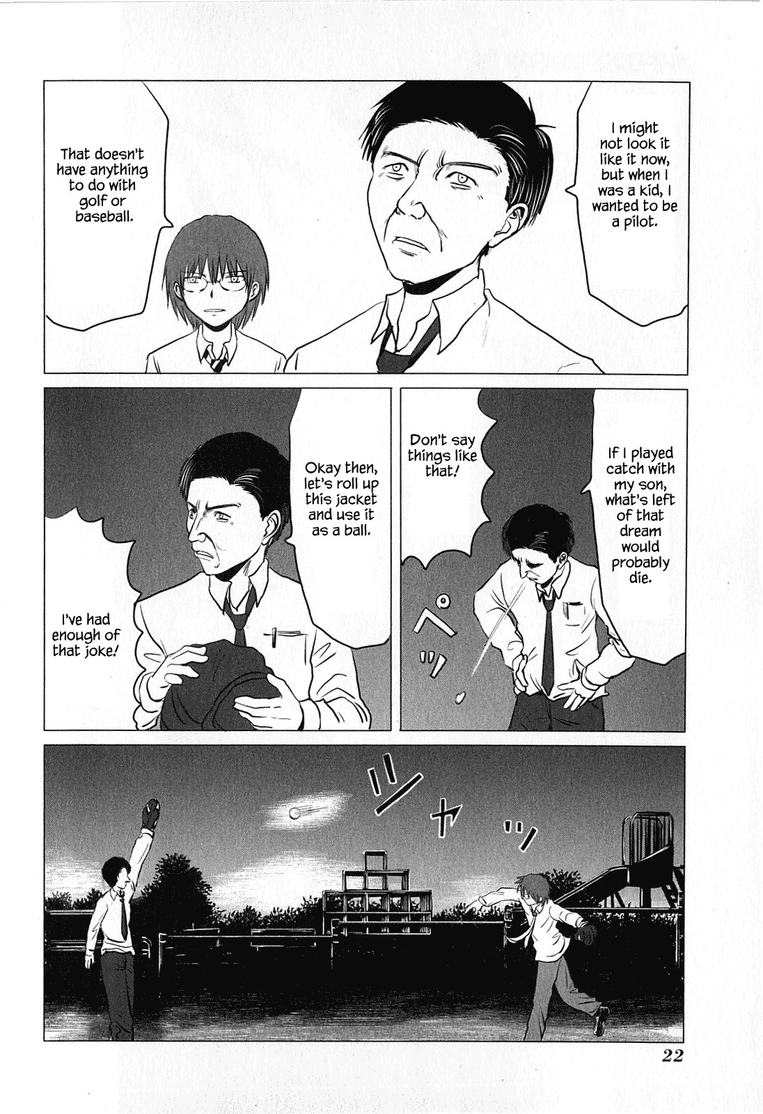 Danshi Koukousei no Nichijou Chapter 70 page 4 - Chapter 70: High School Boys And Father
