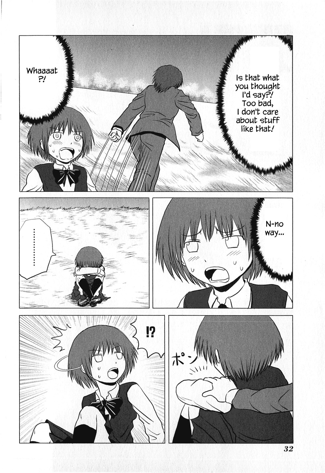 Danshi Koukousei no Nichijou Chapter 71 page 6 - Chapter 71: High School Boys And Literary Girl 4