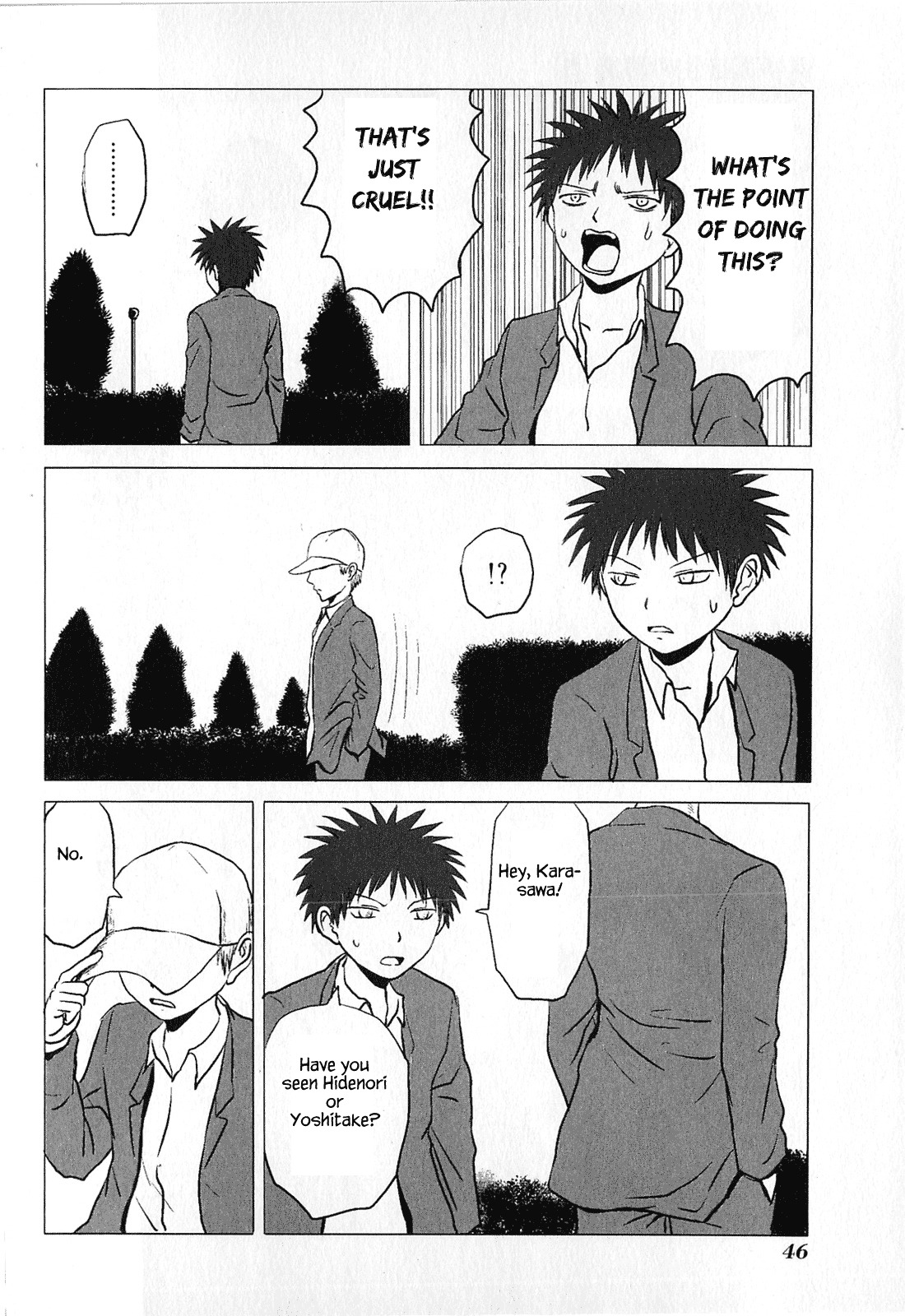 Danshi Koukousei no Nichijou Chapter 73 page 4 - Chapter 73: High School Boys And Kick the Can