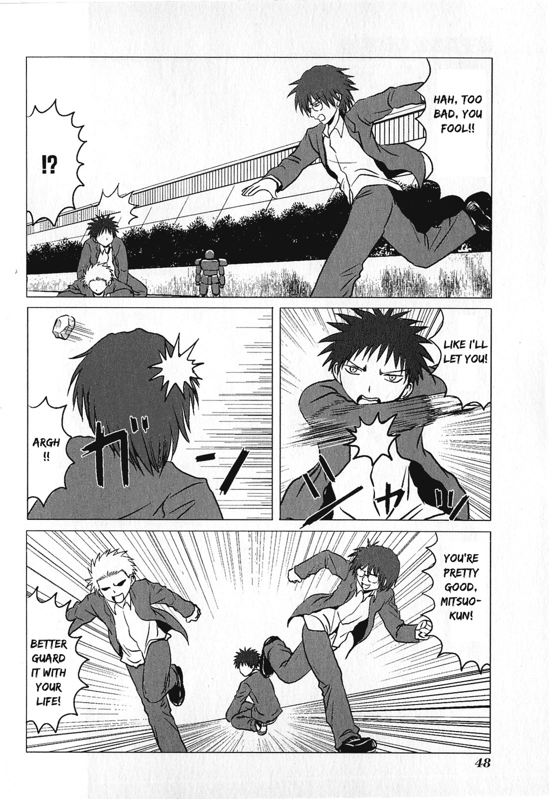Danshi Koukousei no Nichijou Chapter 73 page 6 - Chapter 73: High School Boys And Kick the Can